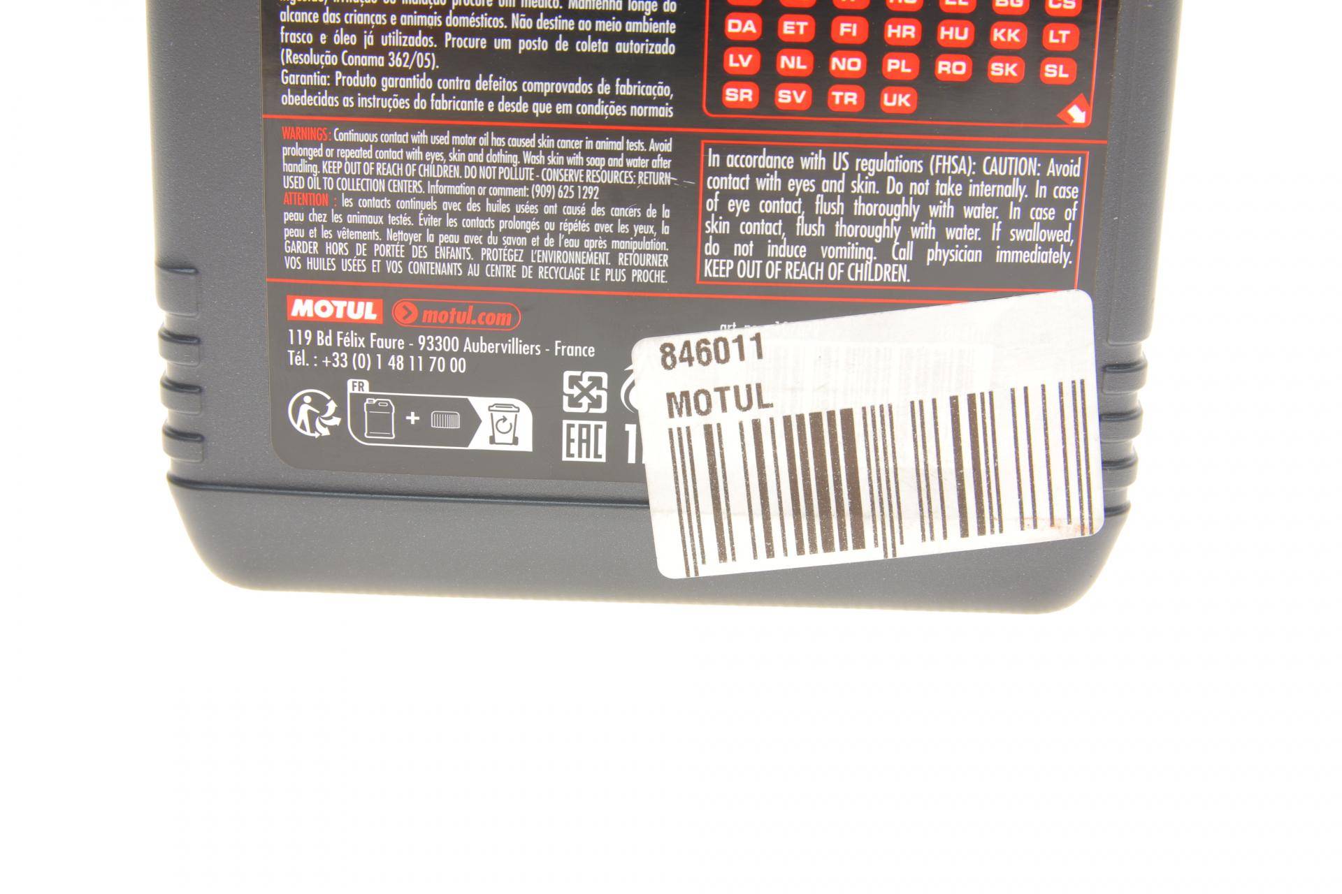 Олива 10W40 3000 4T (1L) 107672