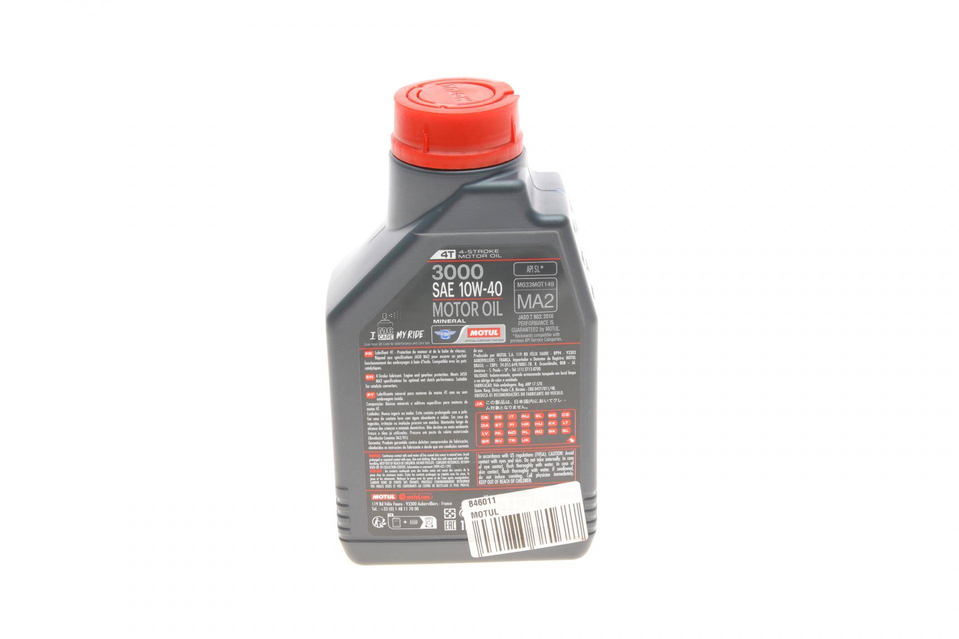 Олива 10W40 3000 4T (1L) 107672