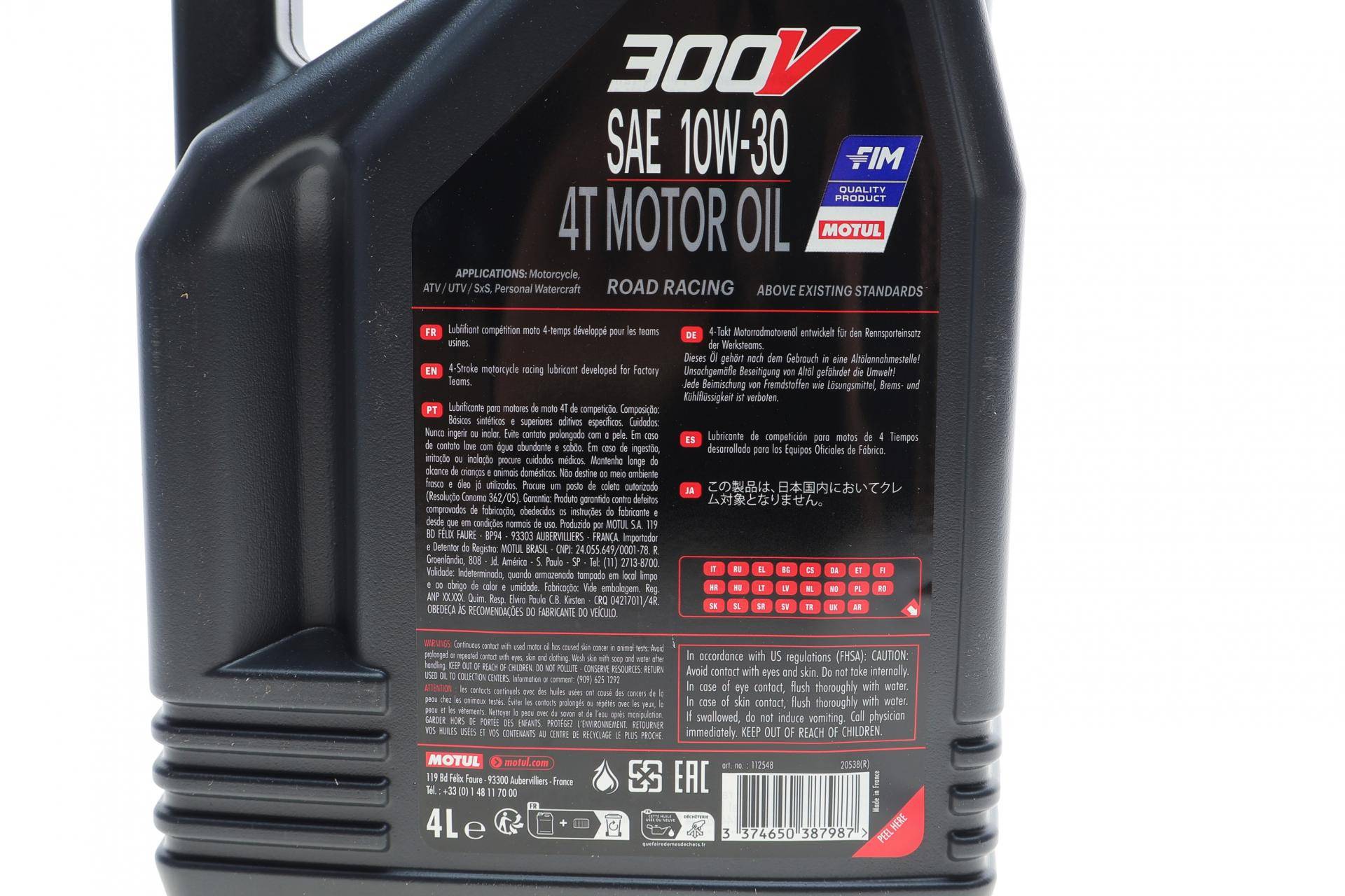 Олива 10W30 300V Factory Line Road Racing 4T (4L) (112548)