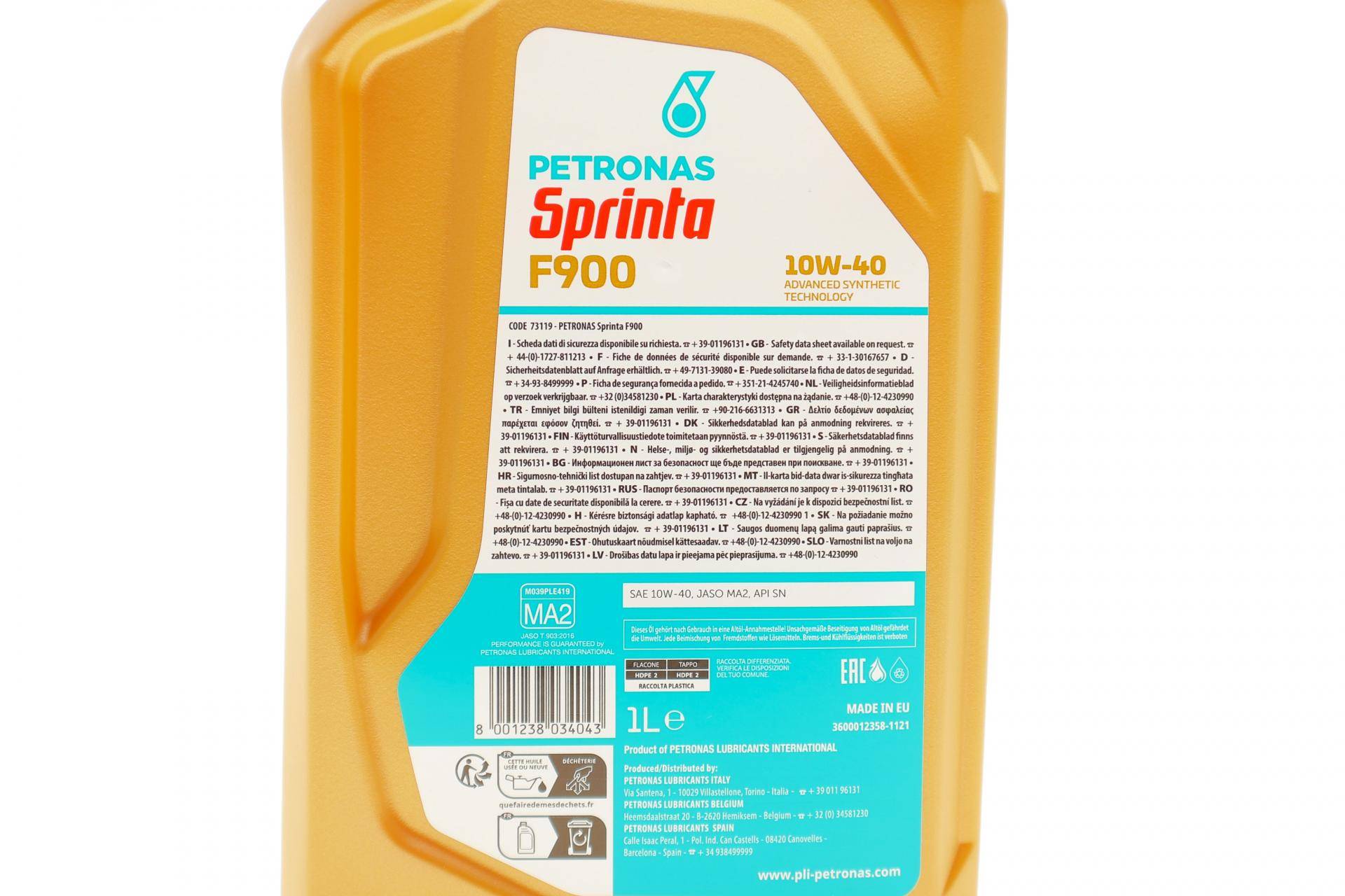 Олива 10W40 SPRINTA F900 4T (1L) (API SN/JASO MA2/JASO MA)