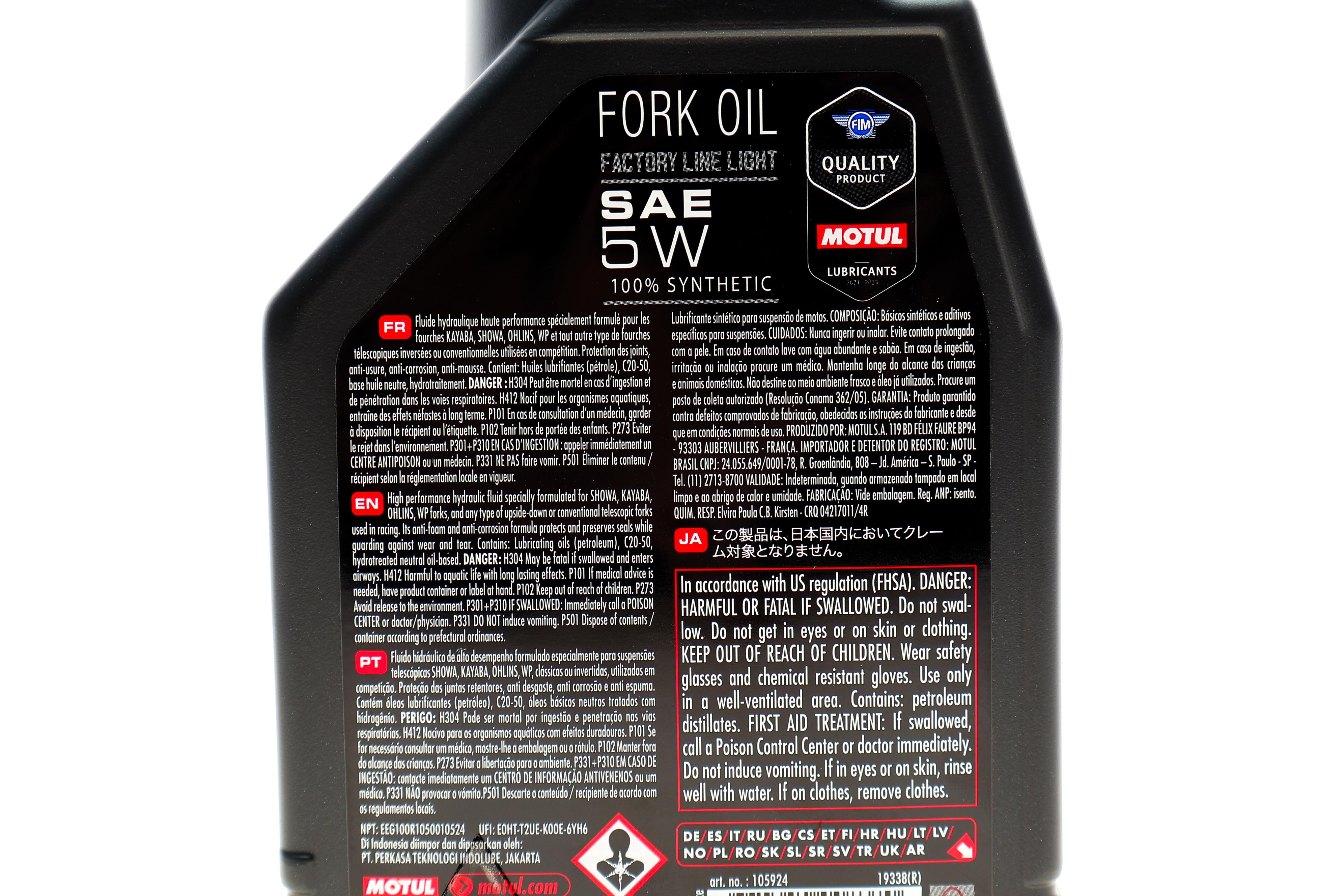 Олива 5W для мотовилок Fork Oil Light Factory Line (1L) (101130/105924)