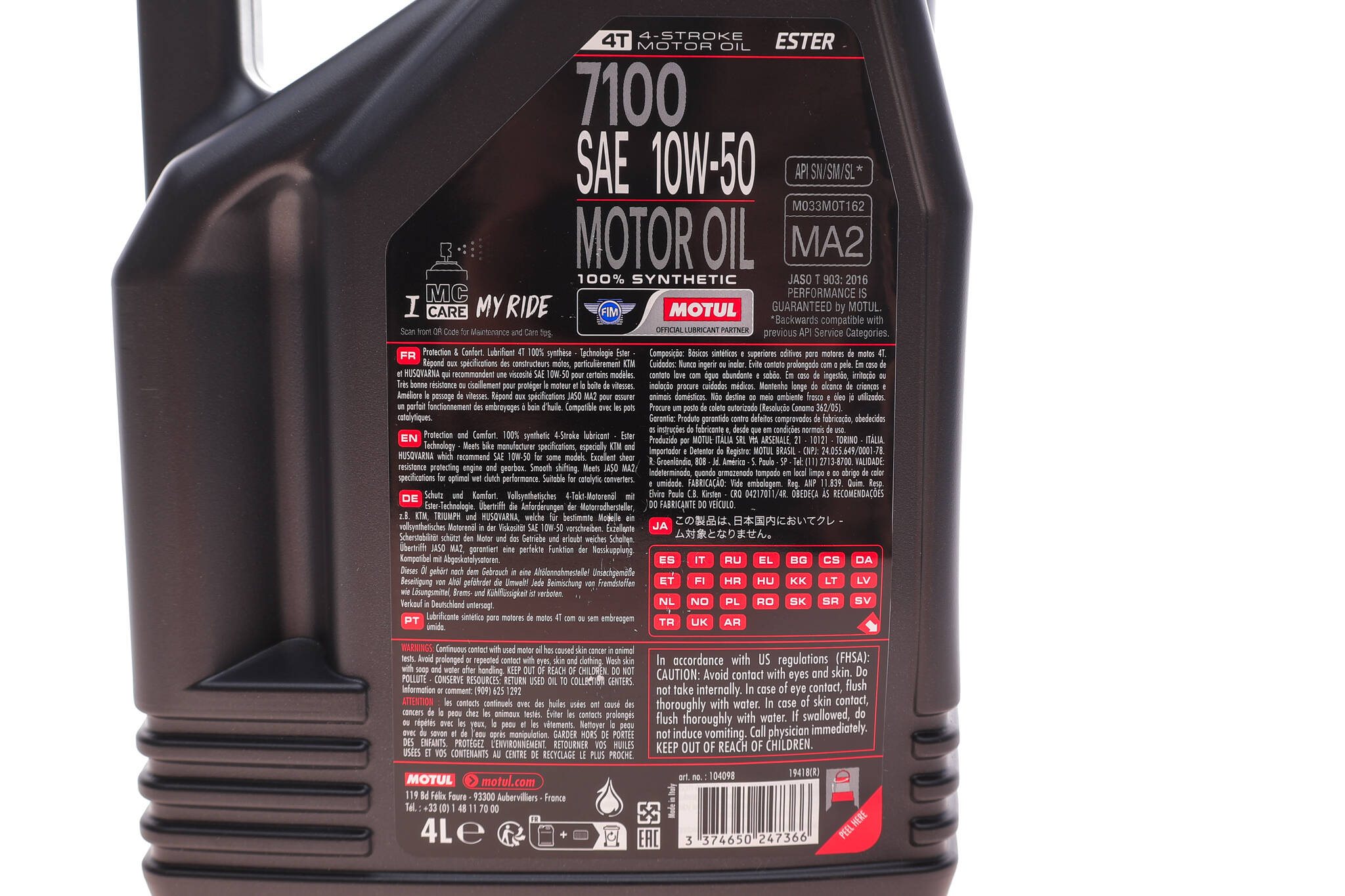 Олива 10W50 7100 4T (4L) (DUCATI/KTM/BMW)