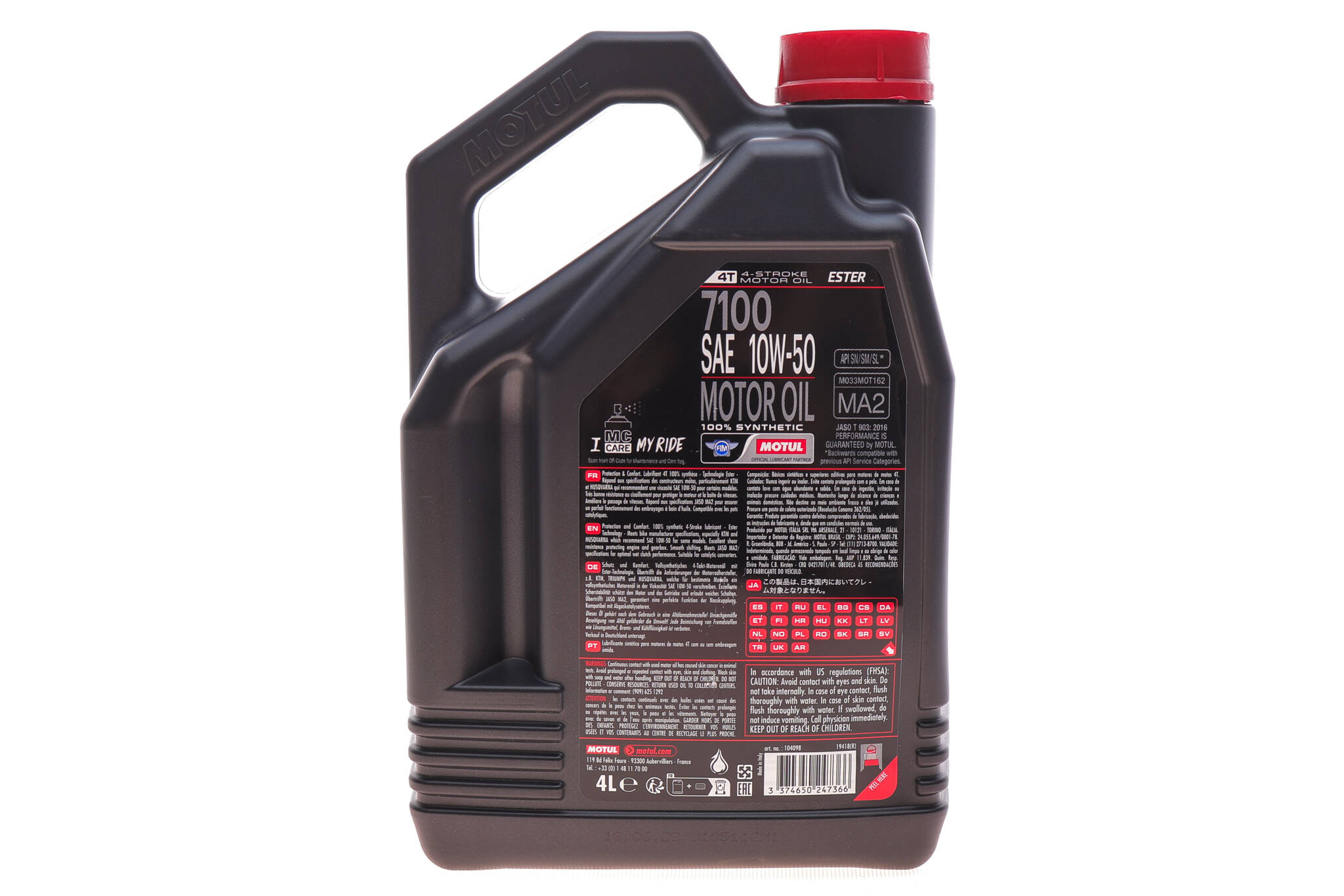 Олива 10W50 7100 4T (4L) (DUCATI/KTM/BMW)