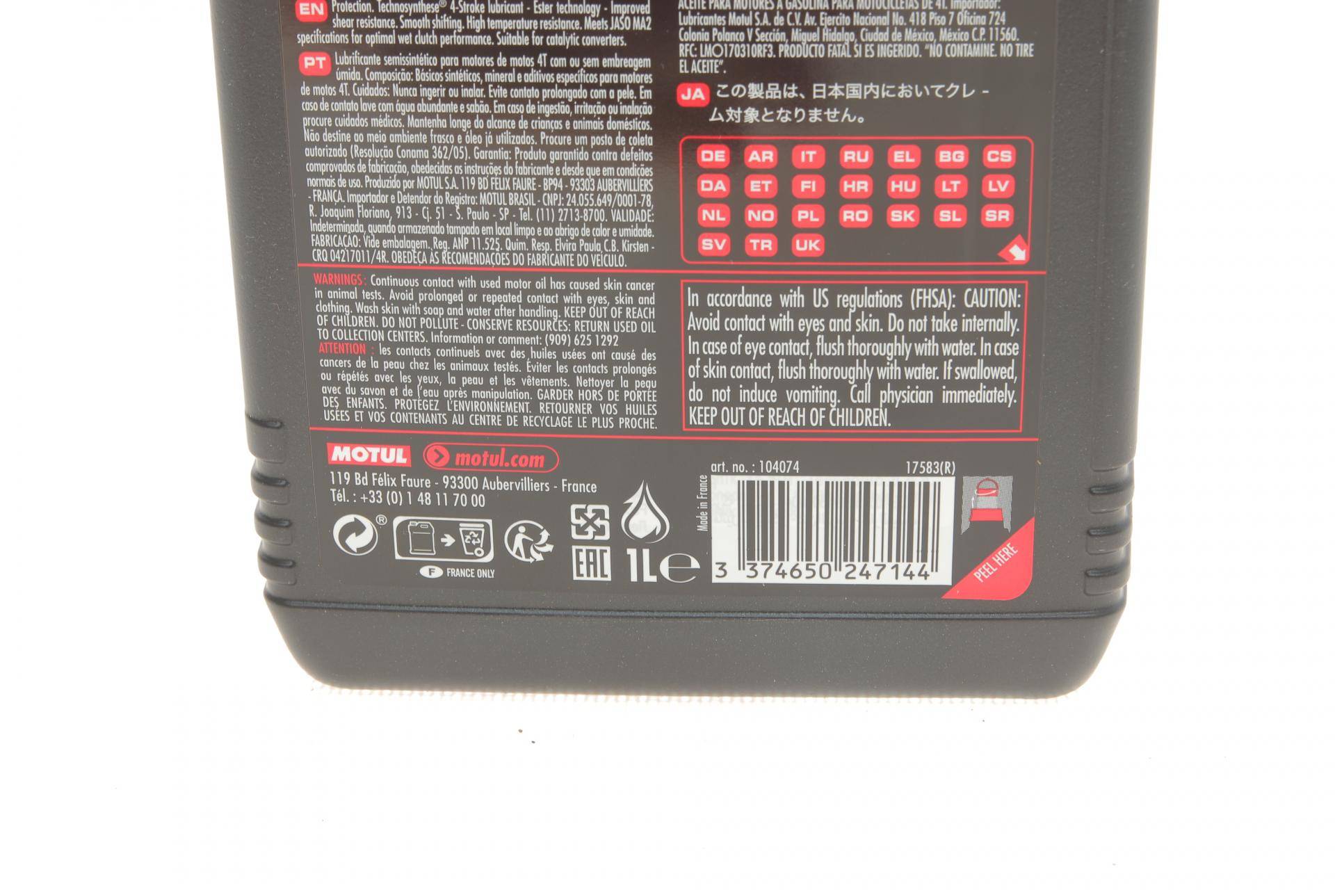 Олива 10W50 5100 4T (1L) (SM/SL/SJ/SH/SG)