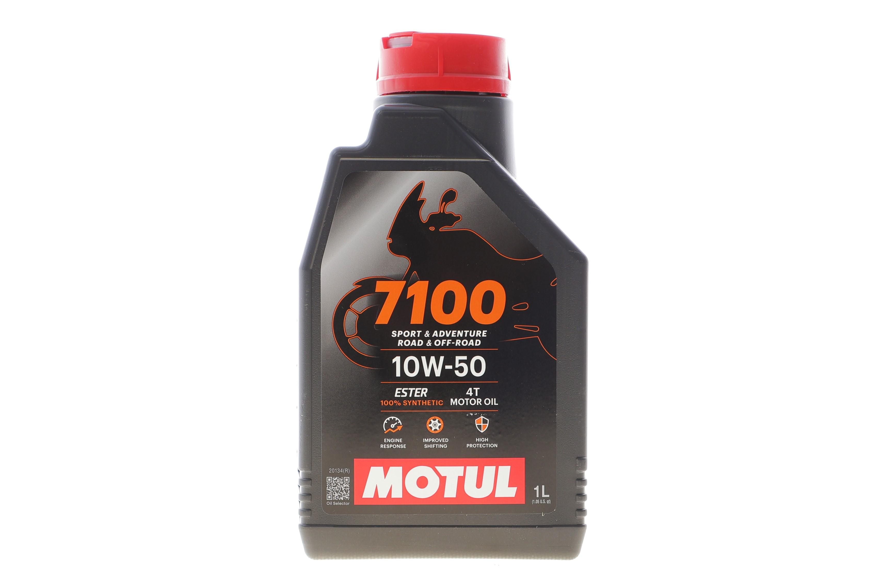 Олива 10W50 7100 4T (1L) (DUCATI/KTM/BMW)