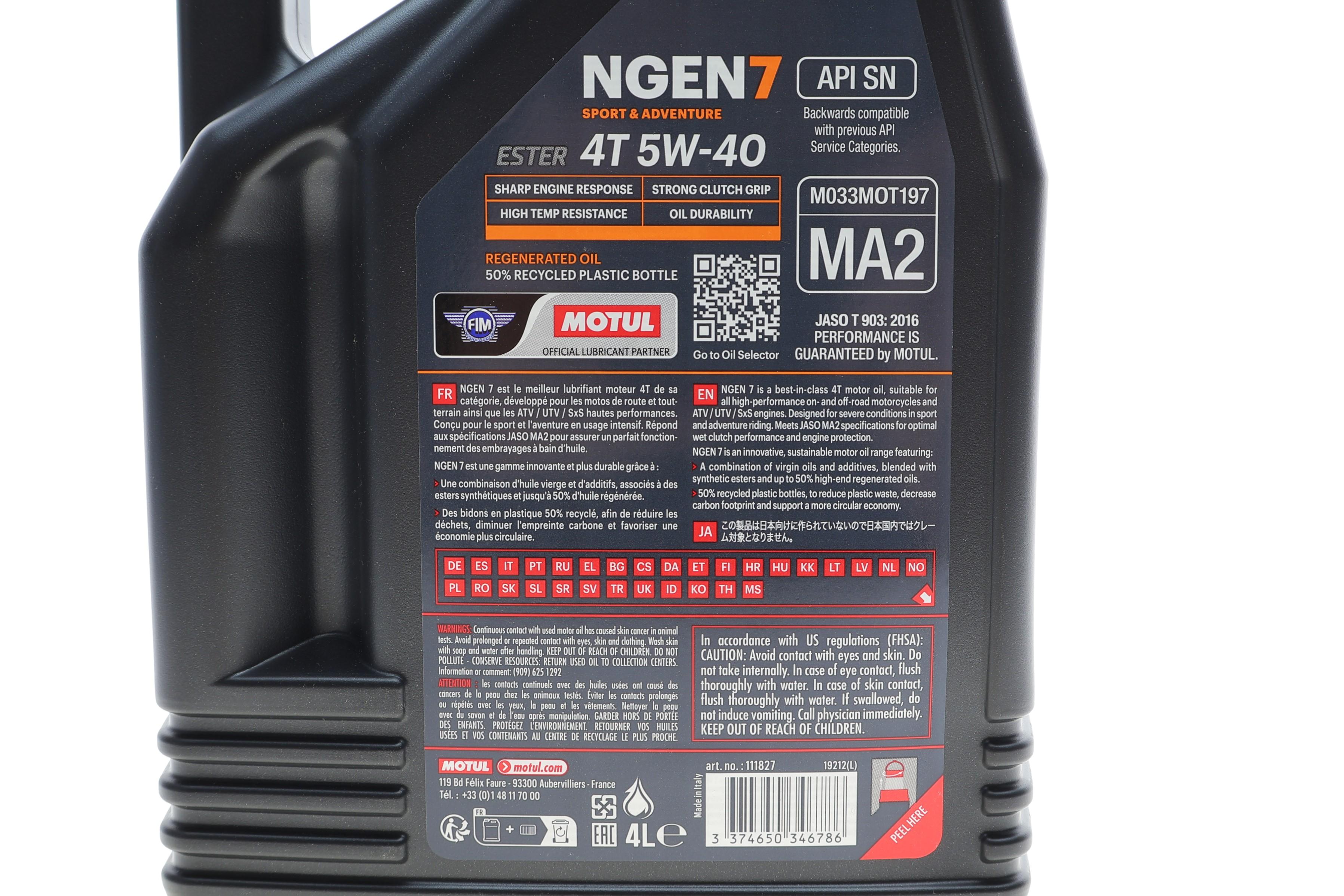 Олива 5W40 NGEN 7 4T (4L) (API SP/JASO MA2) (111827)