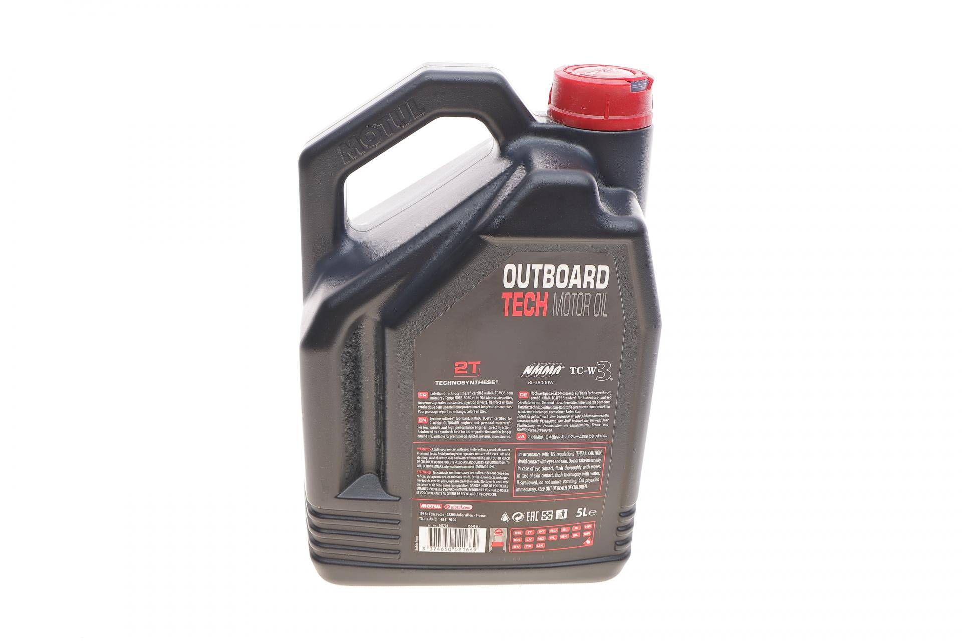 Олива Outboard Tech 2T (5L) (101728)