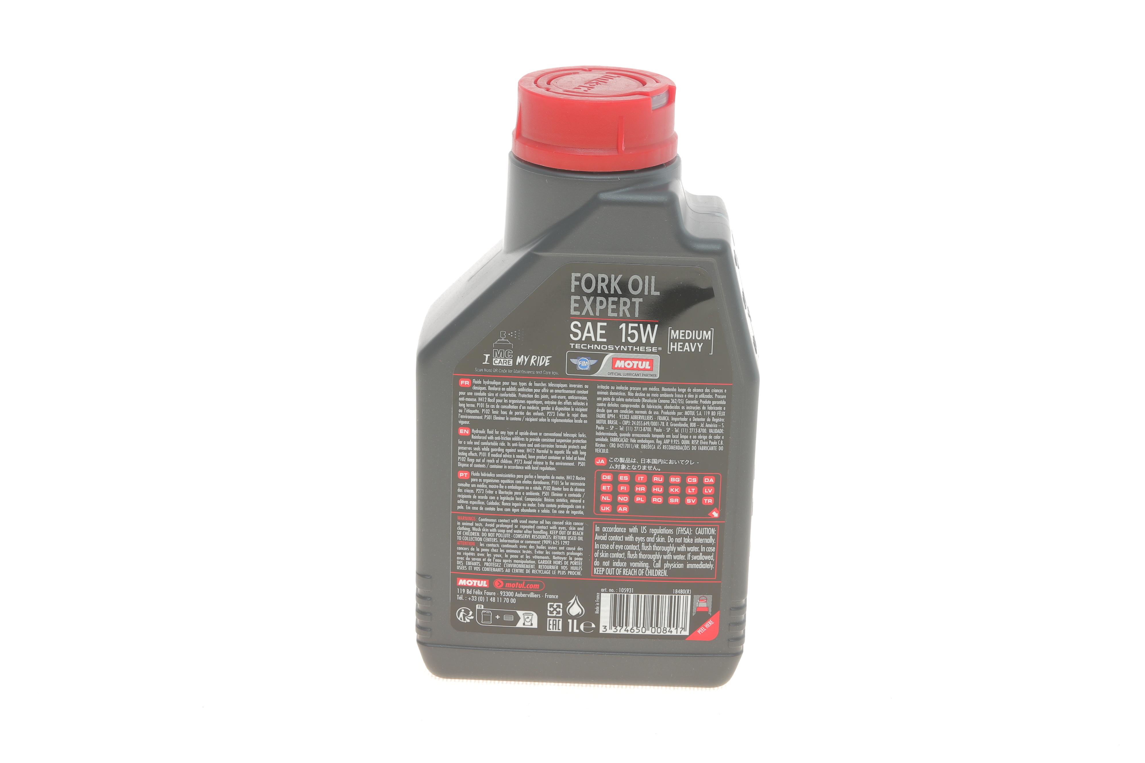 Олива 15W для мотовилок Fork Oil Expert Medium (1л)