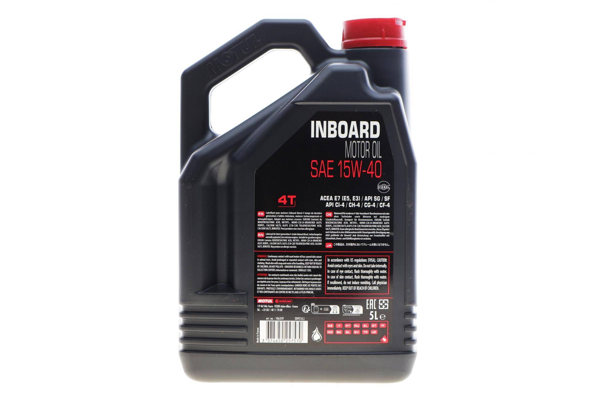 Олива 15W40 Inboard 4T (5L) 106359