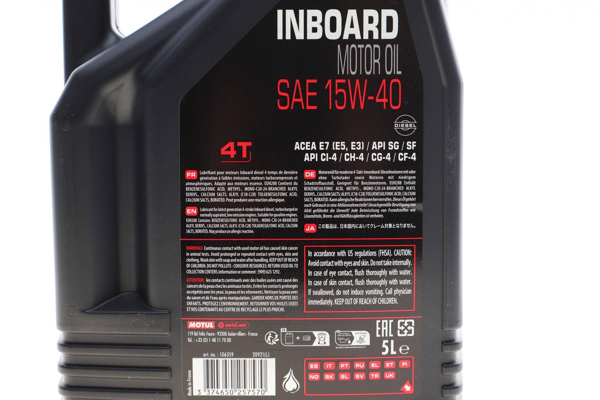 Олива 15W40 Inboard 4T (5L) 106359