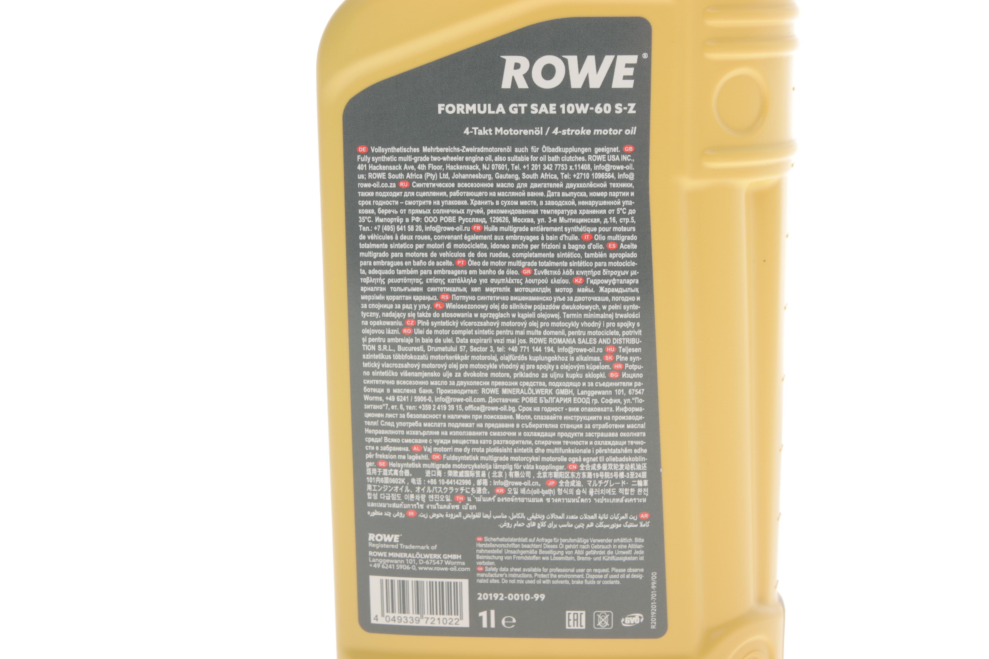 Олива 10W60 HIGHTEC FORMULA GT S-Z (1L) (JASO MA2/API SN/SM/SL/SJ/SH/SG)