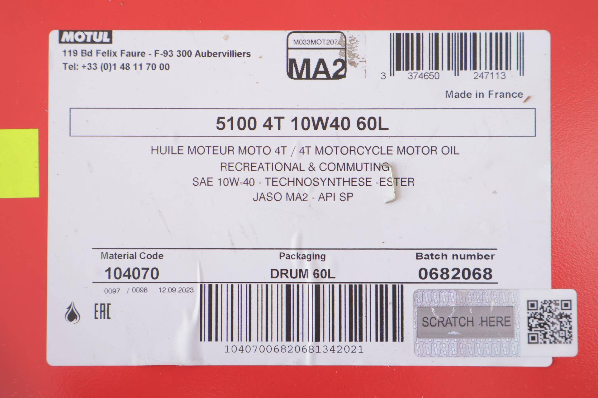 Олива 10W40 5100 4T Technosynthese (60L) (104070)