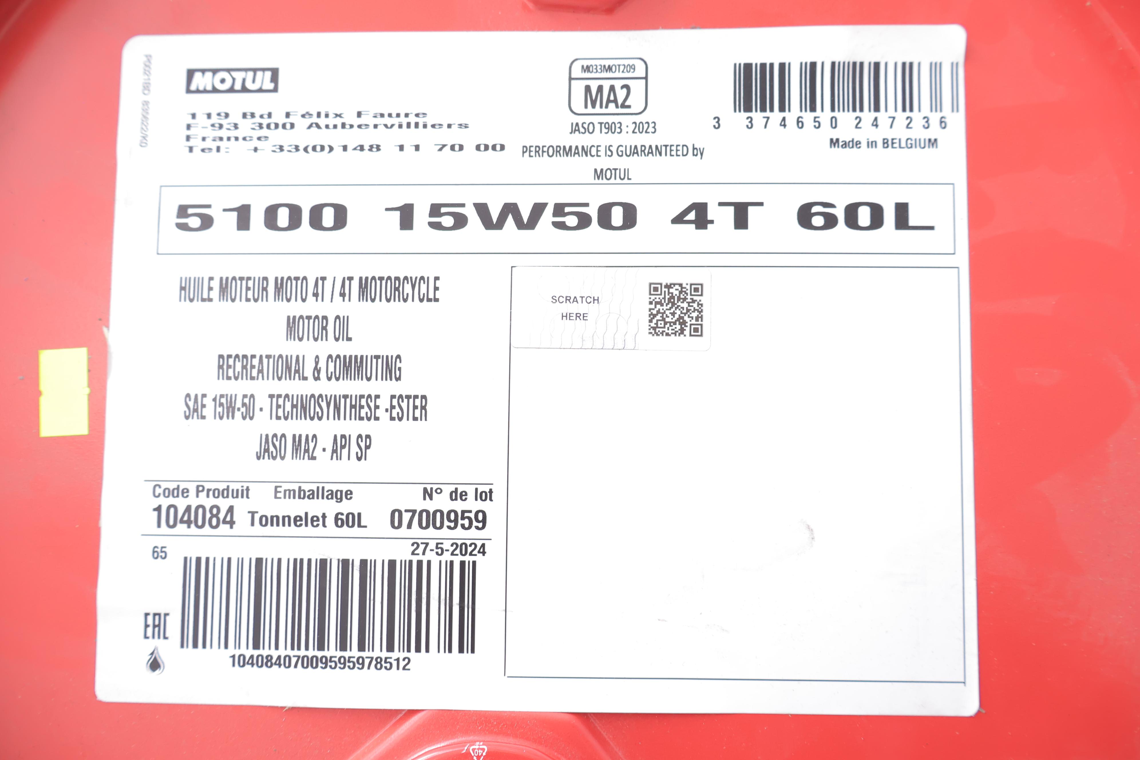 Олива 15W50 5100 4T Technosynthese (60L) (104084)