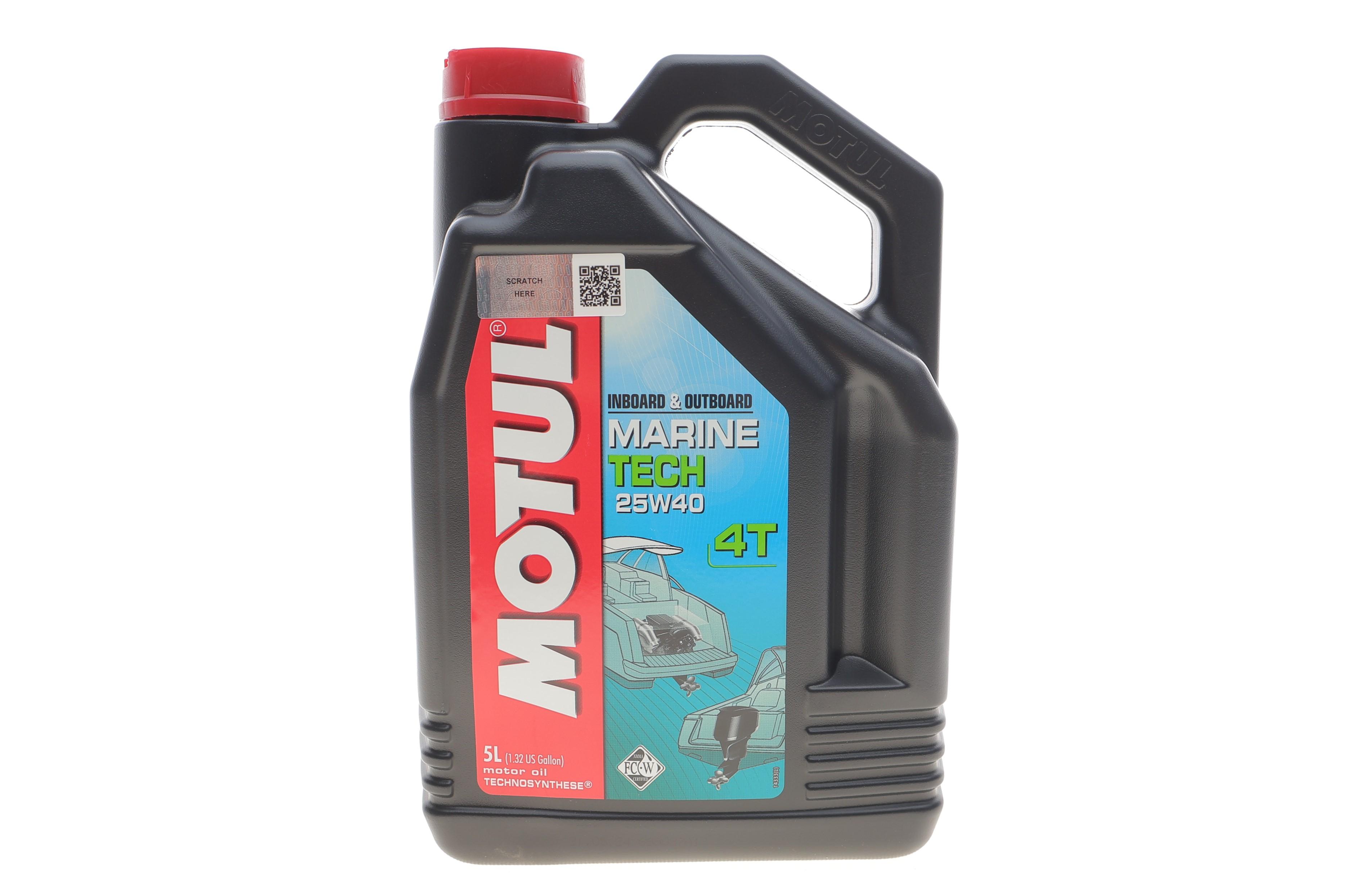 Олива 25W40 Marine Tech 4T (5L) (107716)