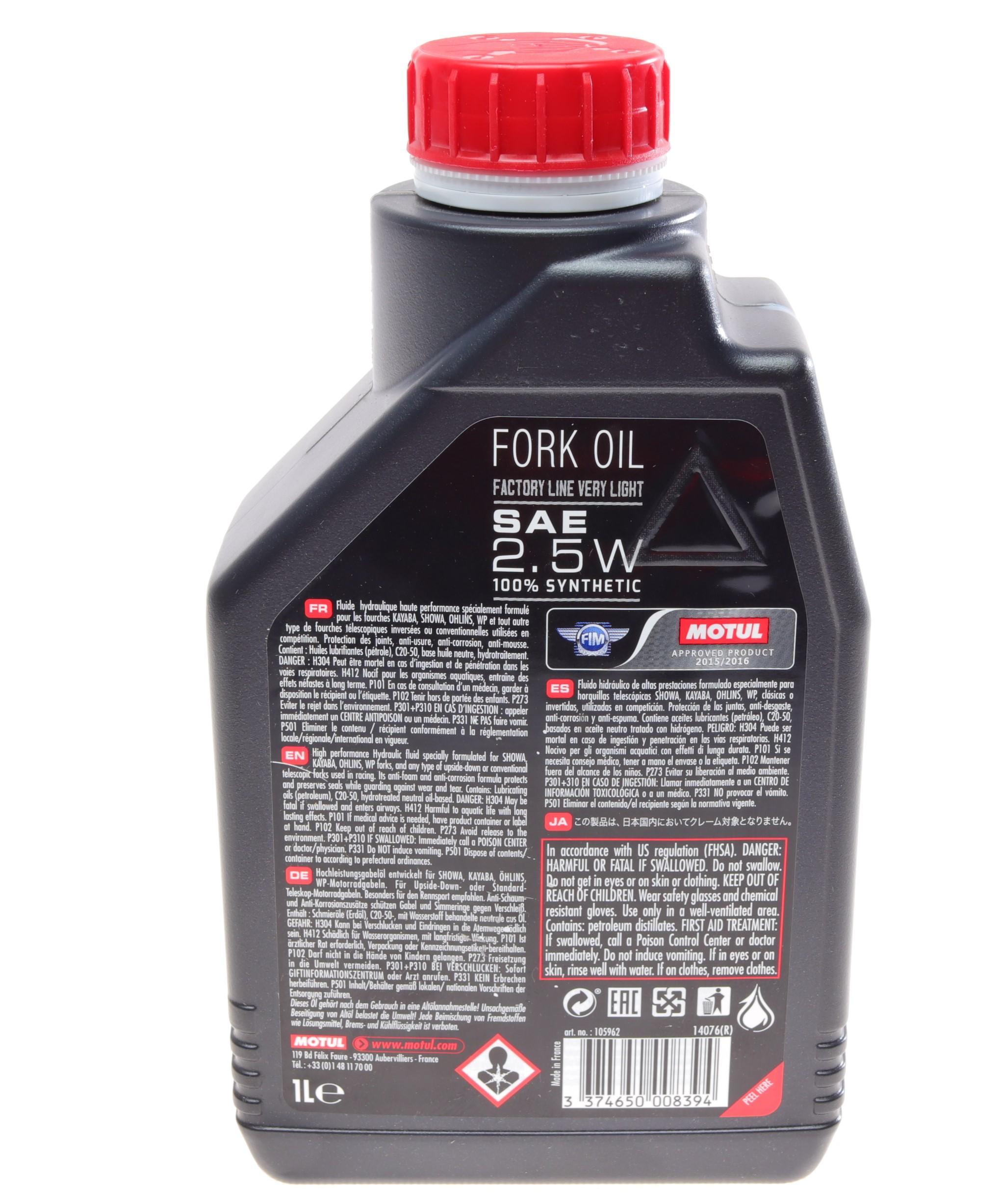 Олива 2, 5W для мотовилок Fork Oil Very Light Factory Line (1L) (105962)