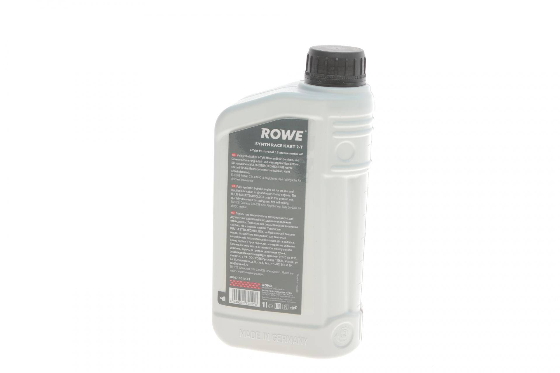 Олива HIGHTEC SYNTH RACE KART 2T (1L) (JASO FC/FD) (FIA-Commission Internationale de Karting)