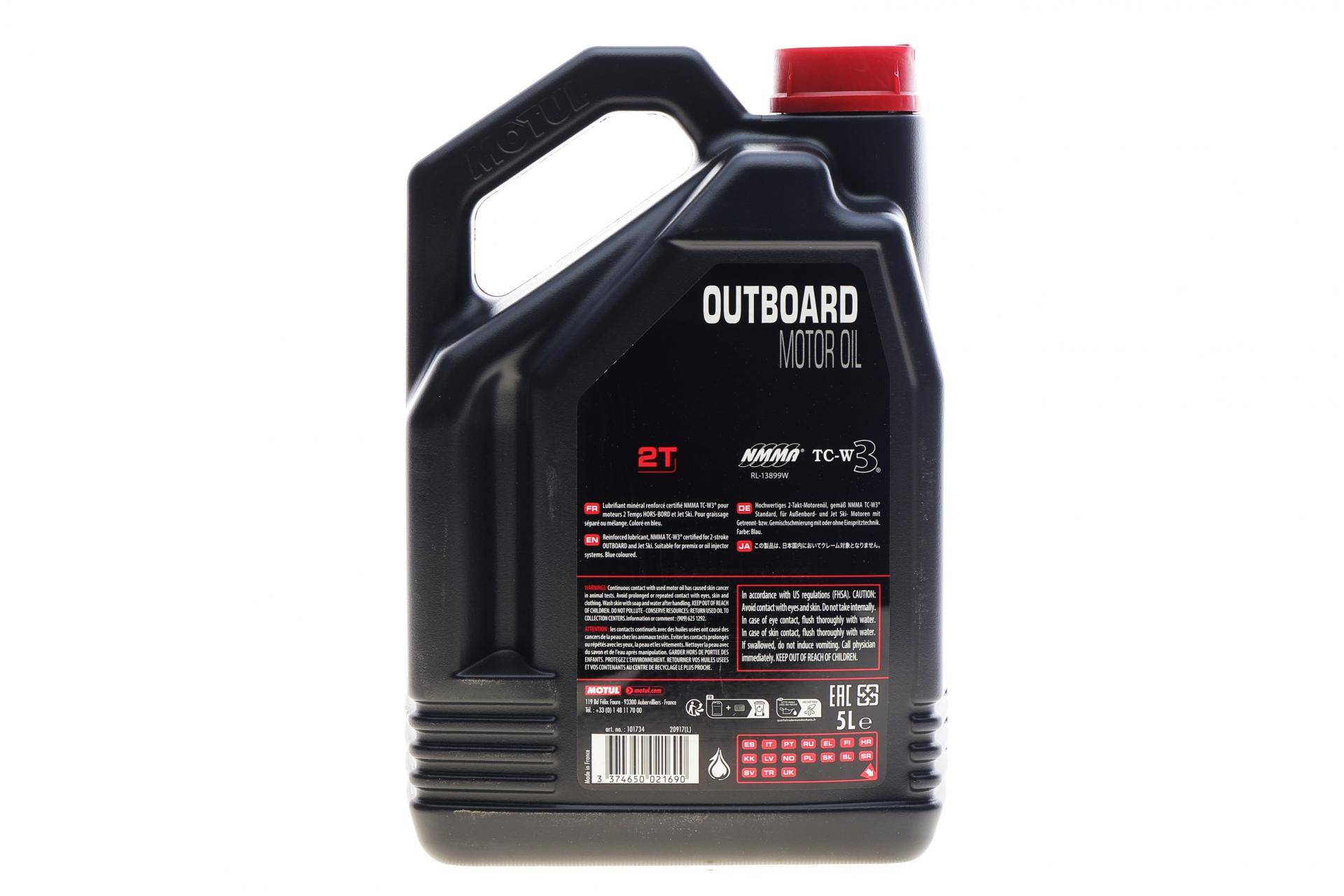 Олива Outboard 2T (5L) (101734)