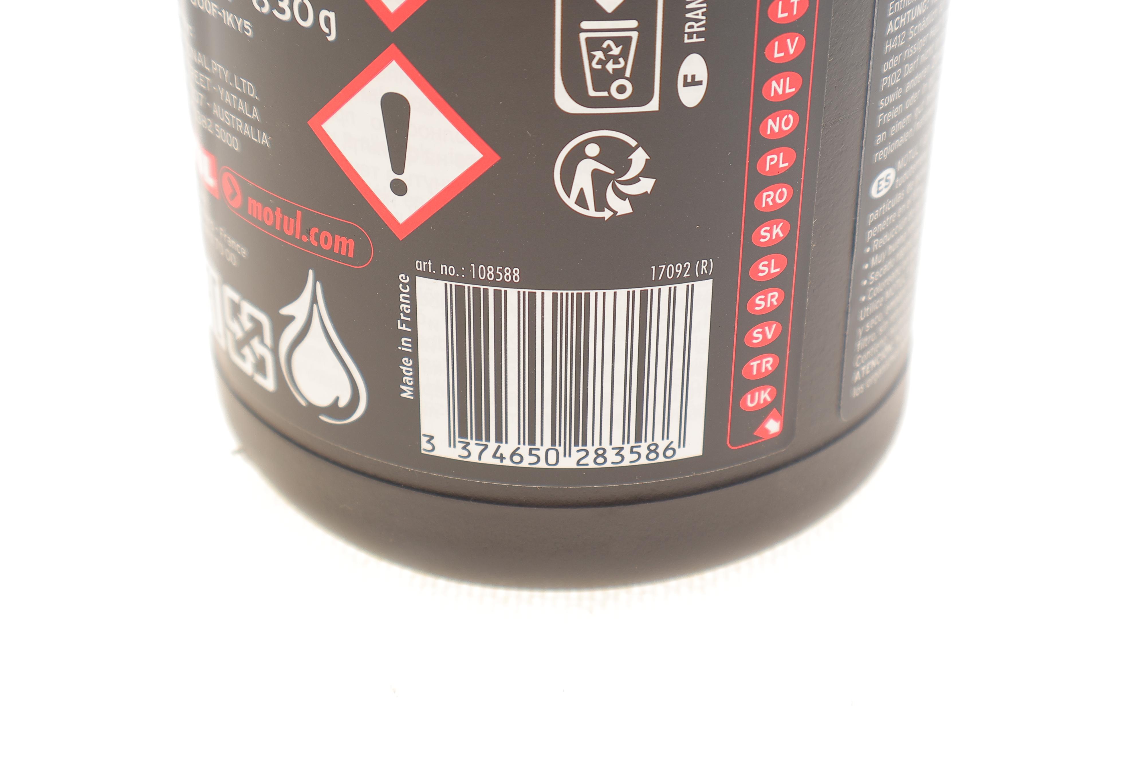 Олива для повітряного фільтра A3 Air Filter Oil (1L) (102987/108588)