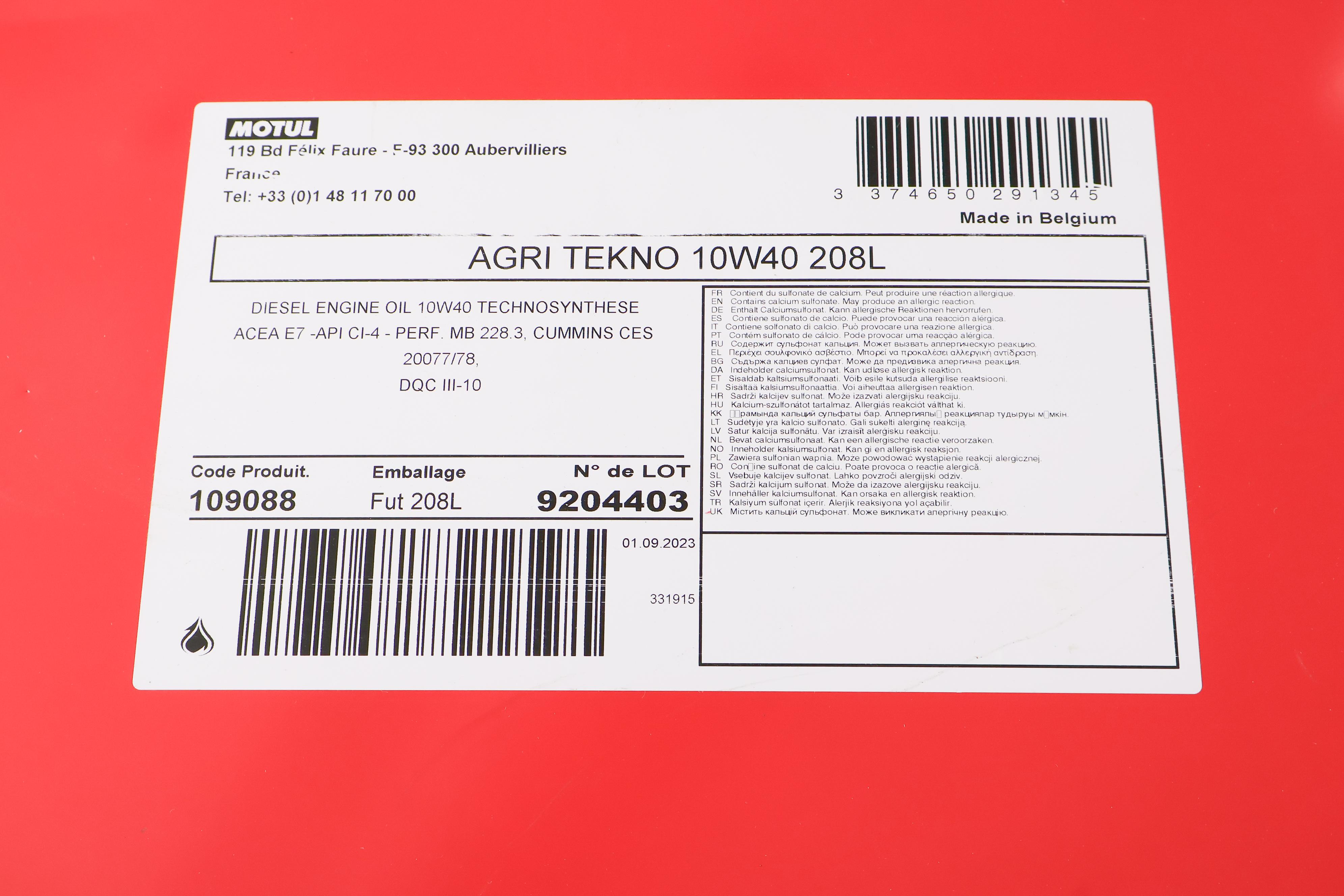 Олива 10W40 Agri Tekno (208L) (MB 228.3/CUMMINS: CES 20077/CUMMINS: CES 20078/DQC-III-10/MAN 327)