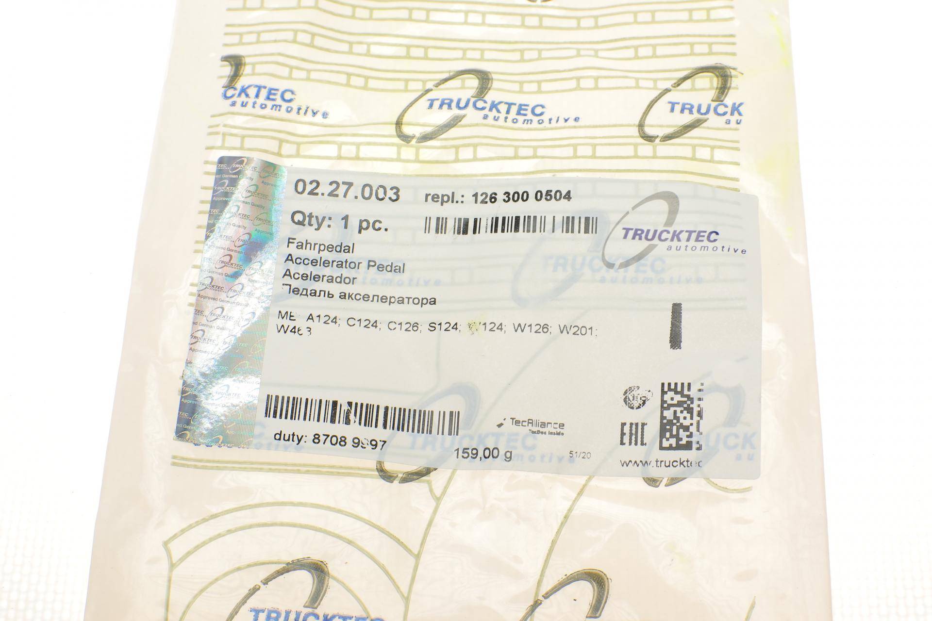 Педаль газу MB E-class (W124)/S-class (W126) 81-95