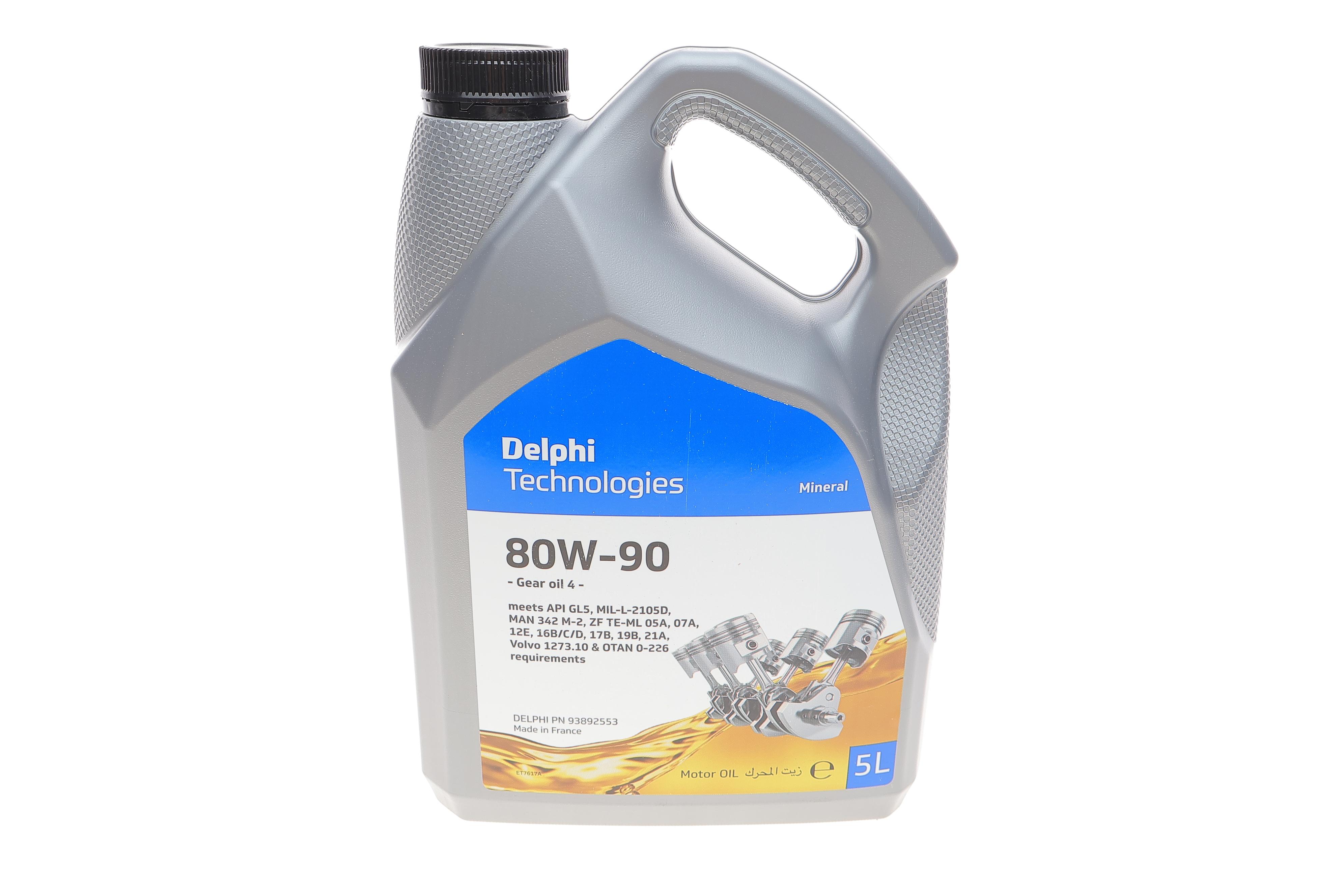 Олива трансмісійна 80W90 Delphi Gear Oil 4 (5L) (GL5/MIL-L-2105D/MAN 342 M-2/Volvo 1273.10)