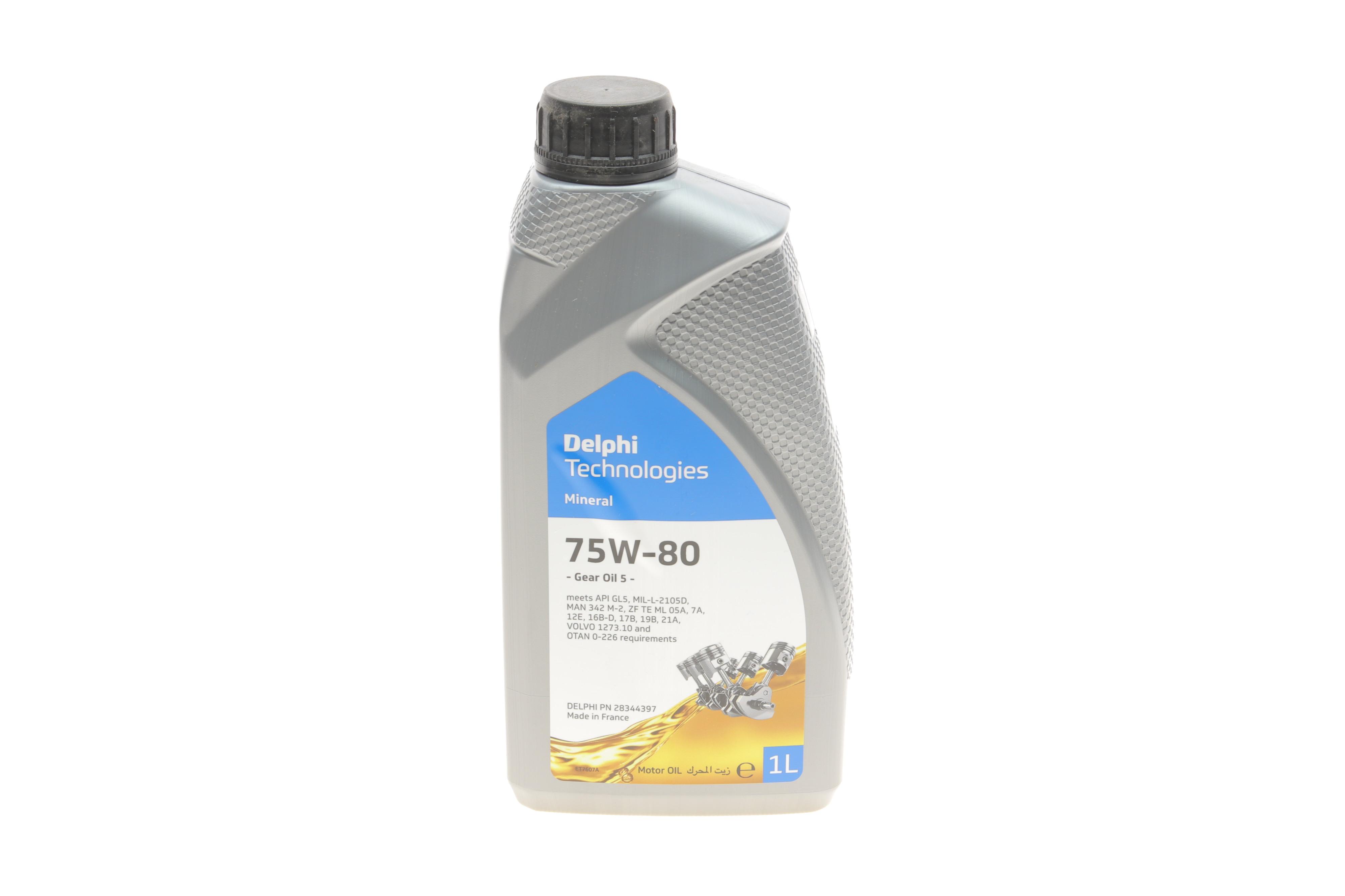 Олива 75W80 Delphi Gear Oil 5 (1L) (GL5/MIL-L-2105D/MAN 342 M-2/Volvo 1273.10)
