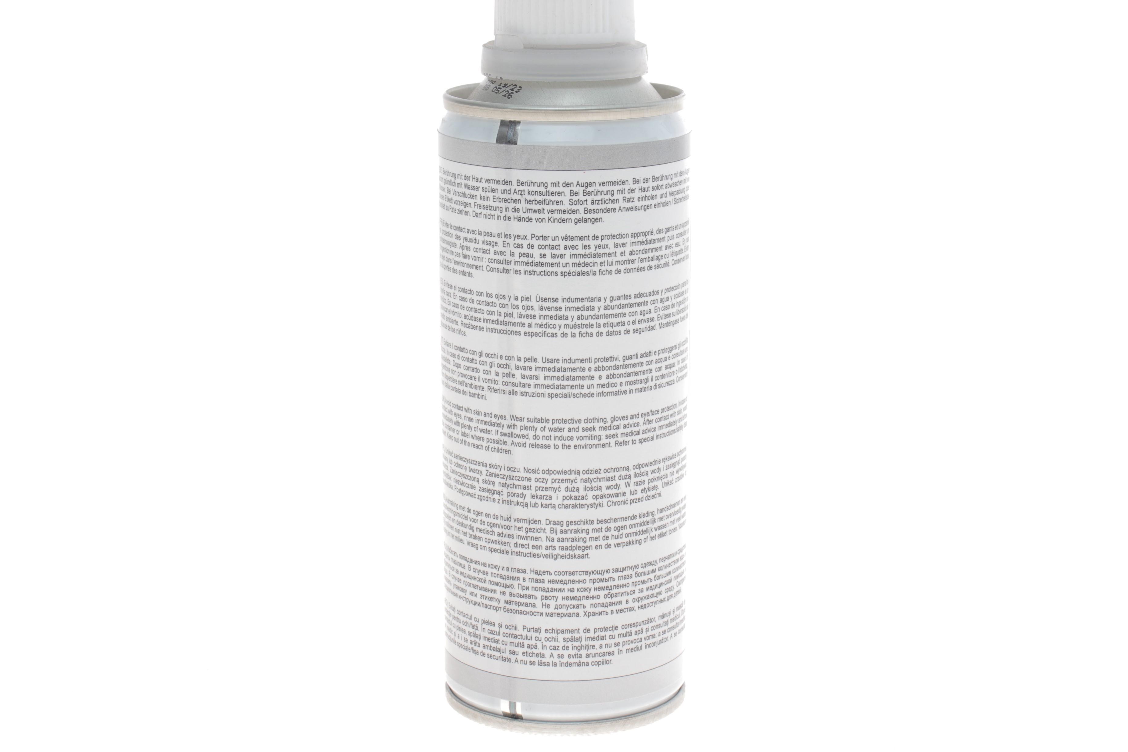 Олива компресорна PAG 46 для R1234yf 250 мл