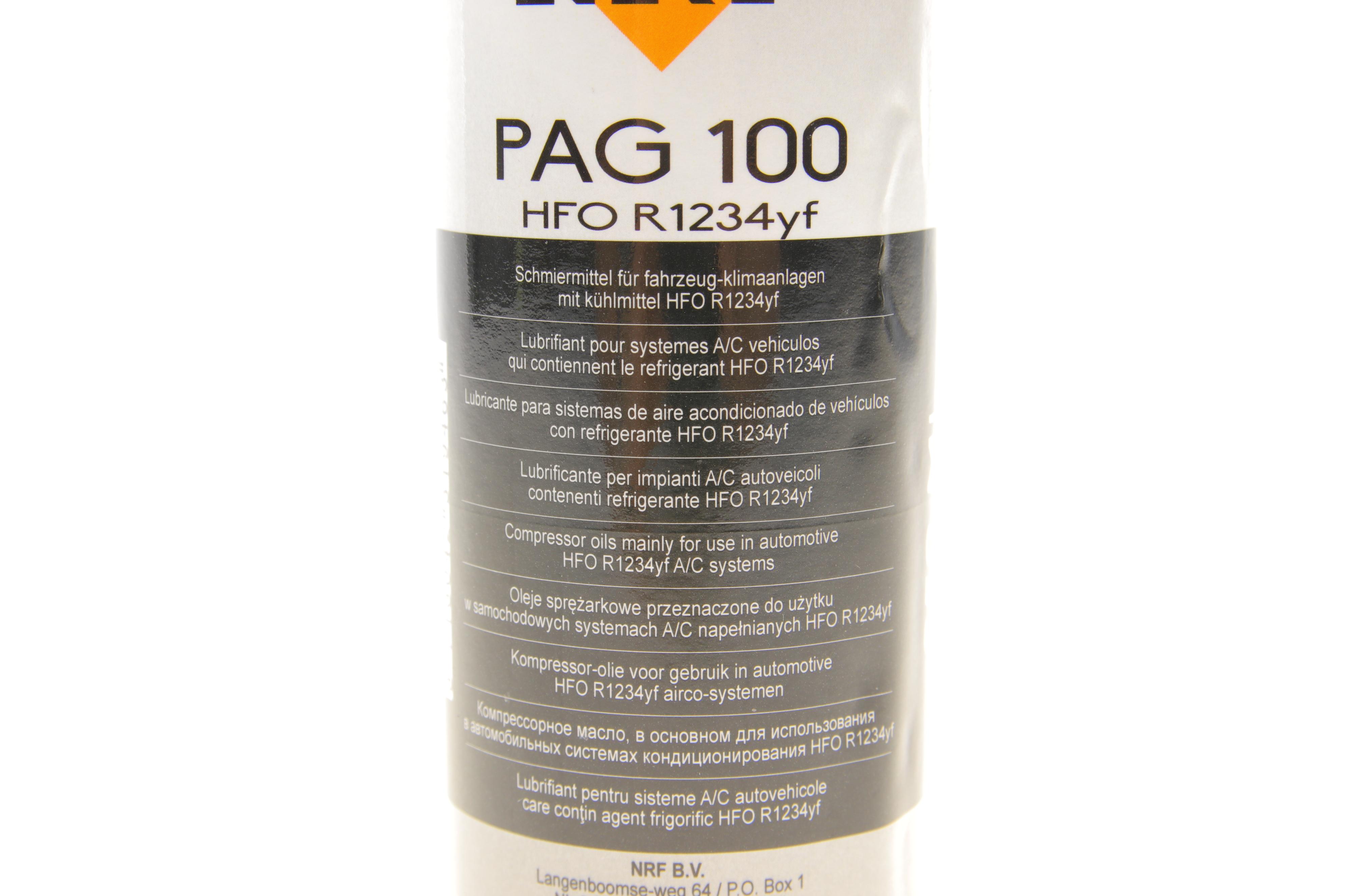 Олива компресорна PAG 100 для R1234yf 250 мл