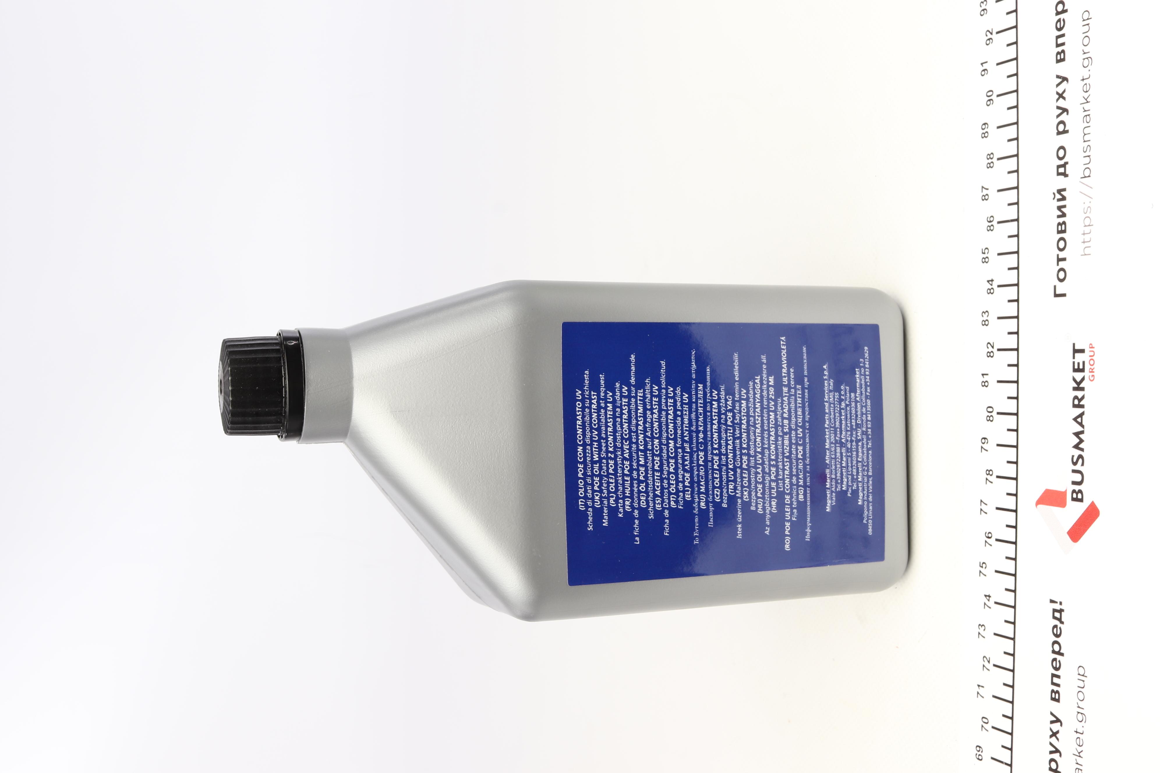 Олива компресорна POE 100 з UV барвником для R134a 1 л