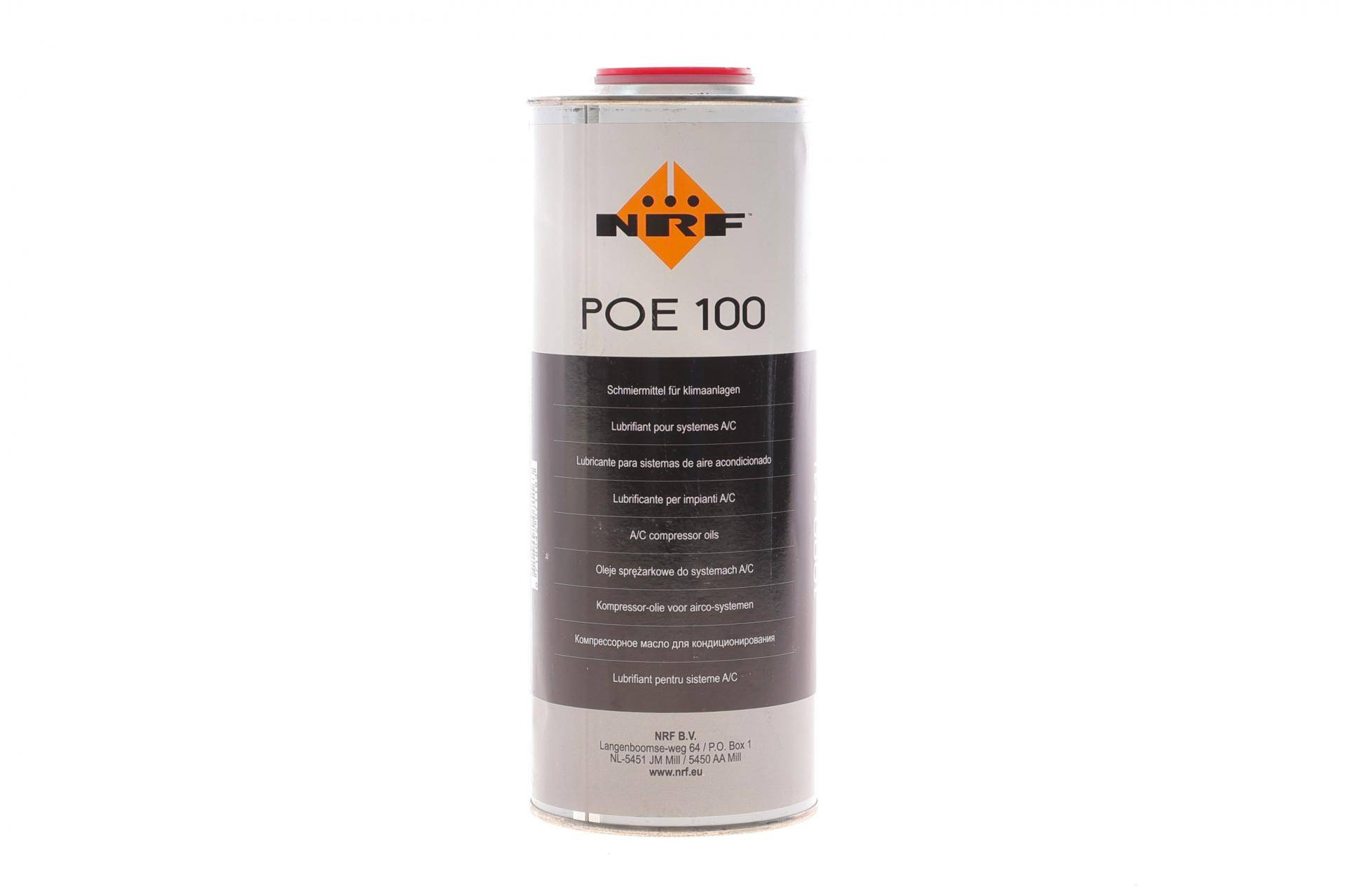 Олива компресорна POE 100 1 л