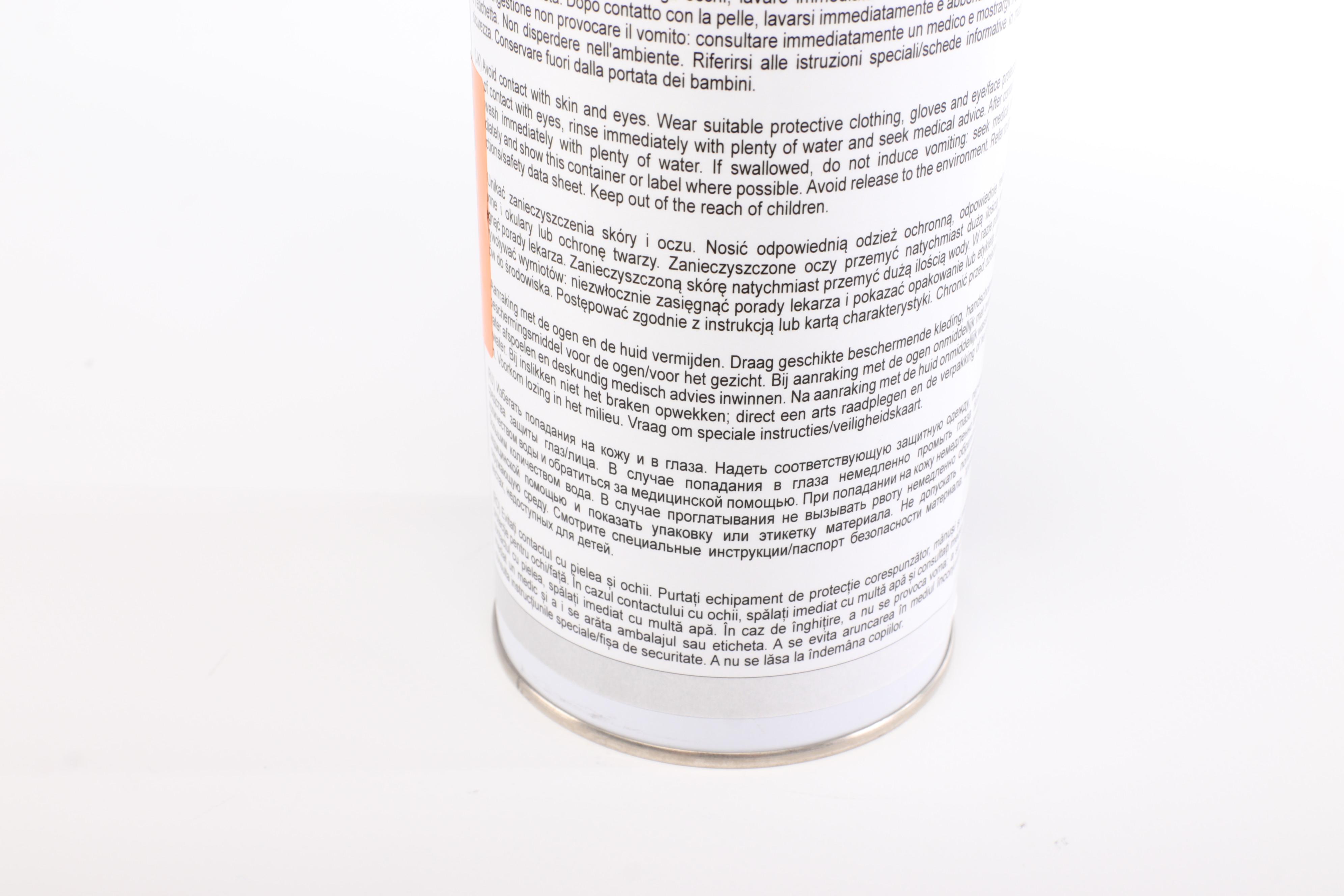 Олива компресорна POE 100 1 л