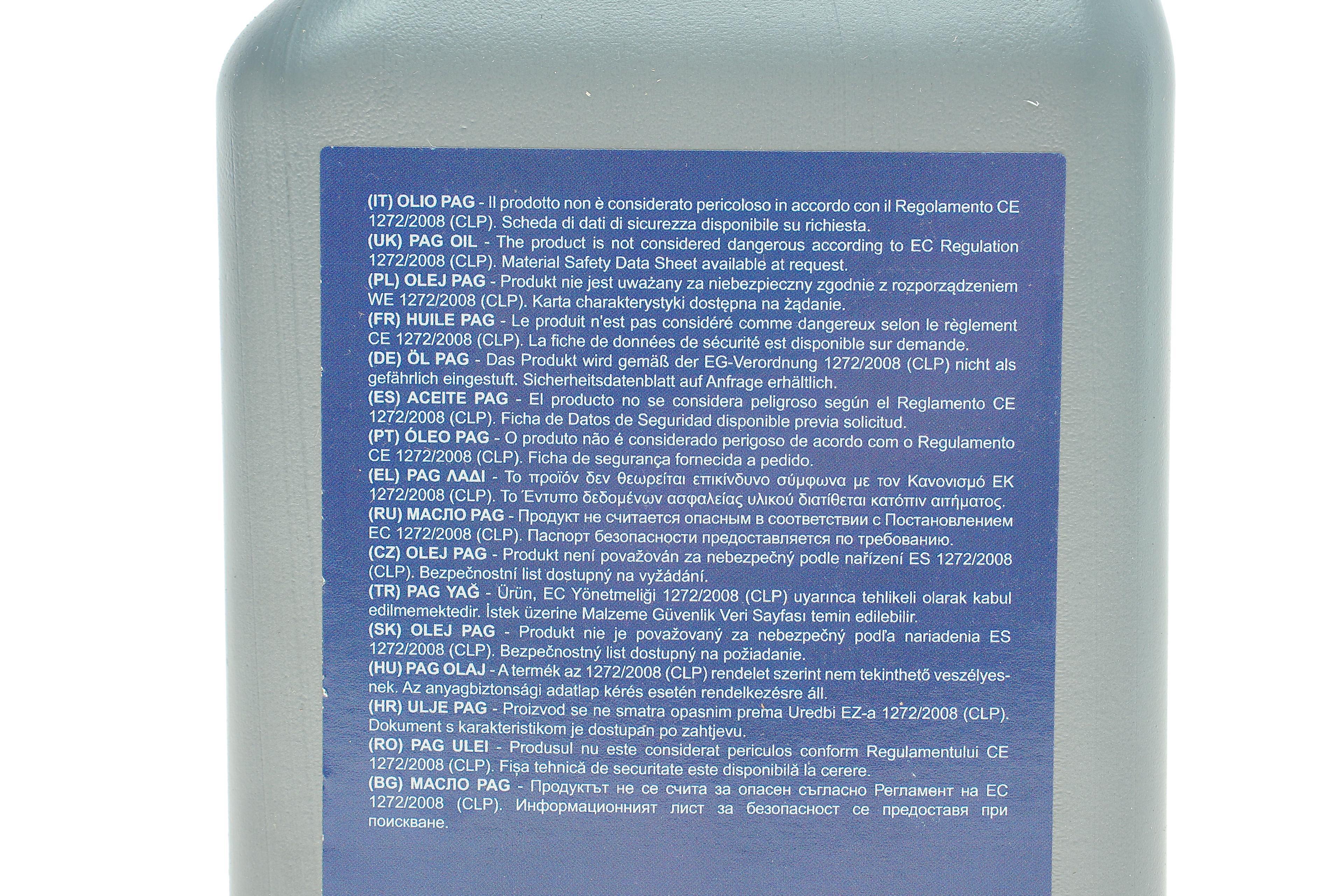 Олива компресорна PAG 100 для R134a 1 л