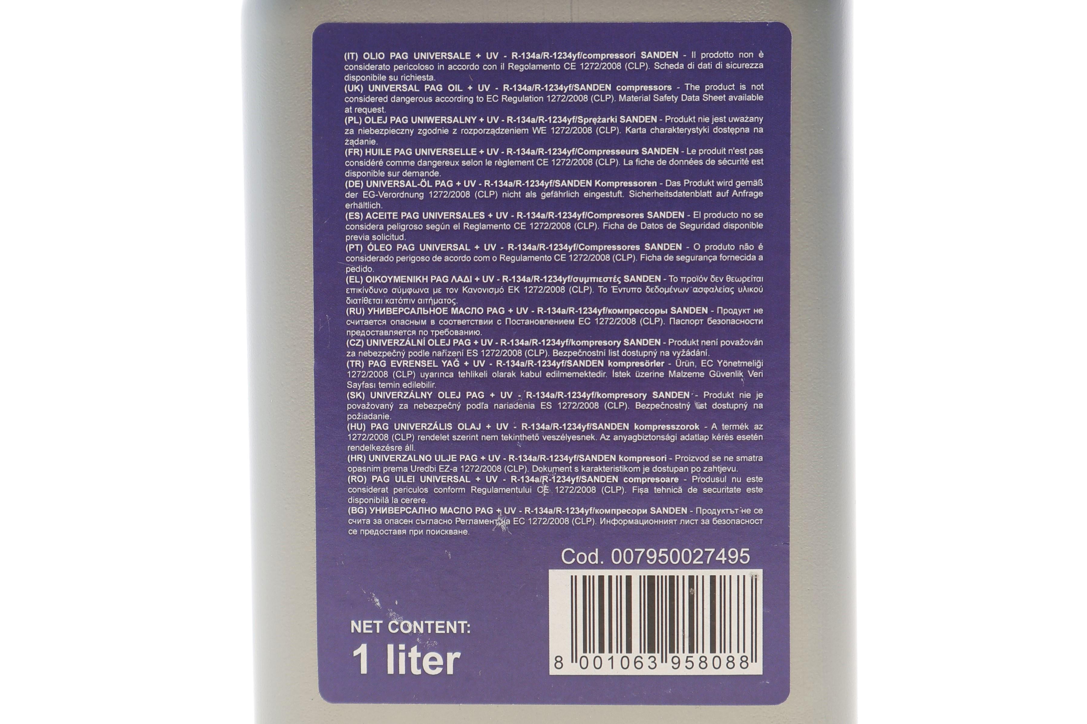 Олива компресорна універсальна PAG для R134a/R1234yf +UV 1 л