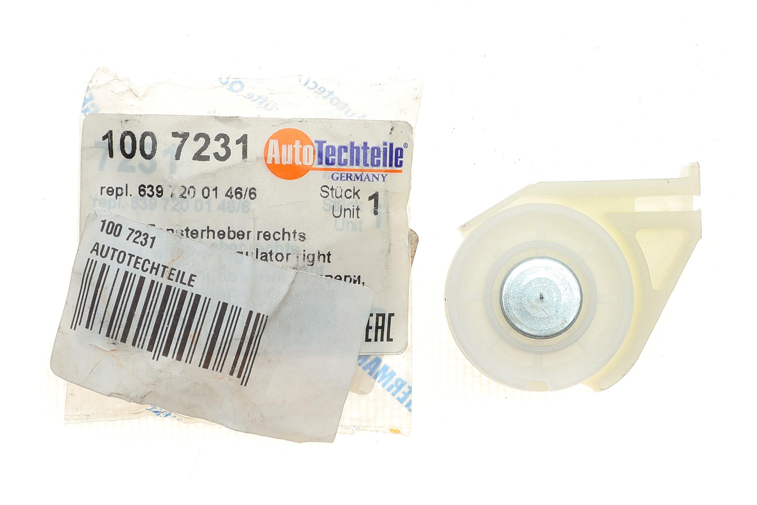 Ролик склопідіймача MB Vito (W639) 03- (R) (направляючий) (7231)