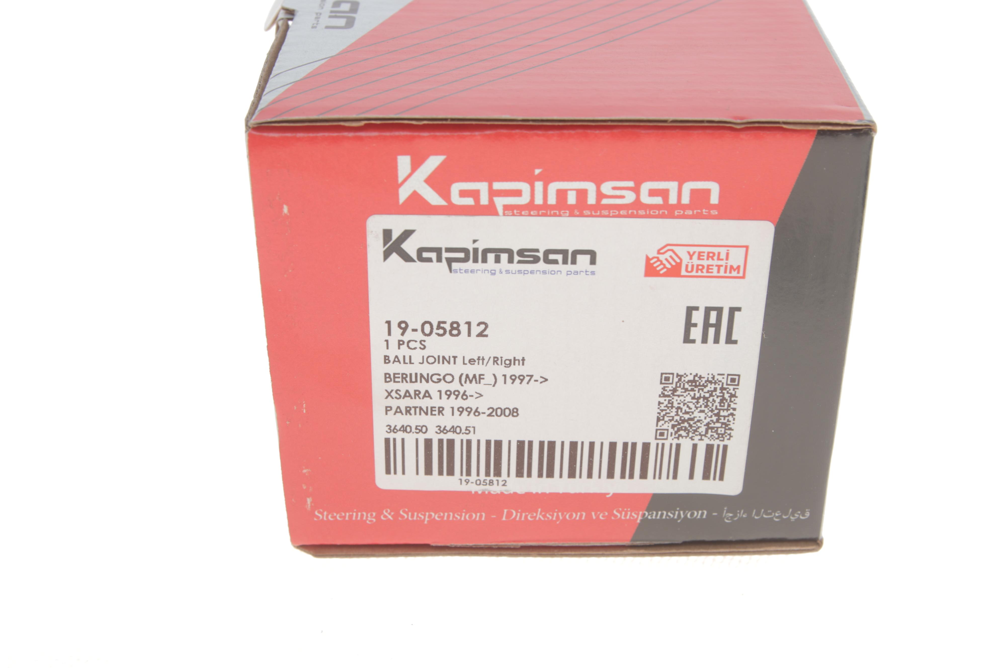 Опора кульова (передня/знизу) Citroen Berlingo/Peugeot Partner 96- (d=18mm)