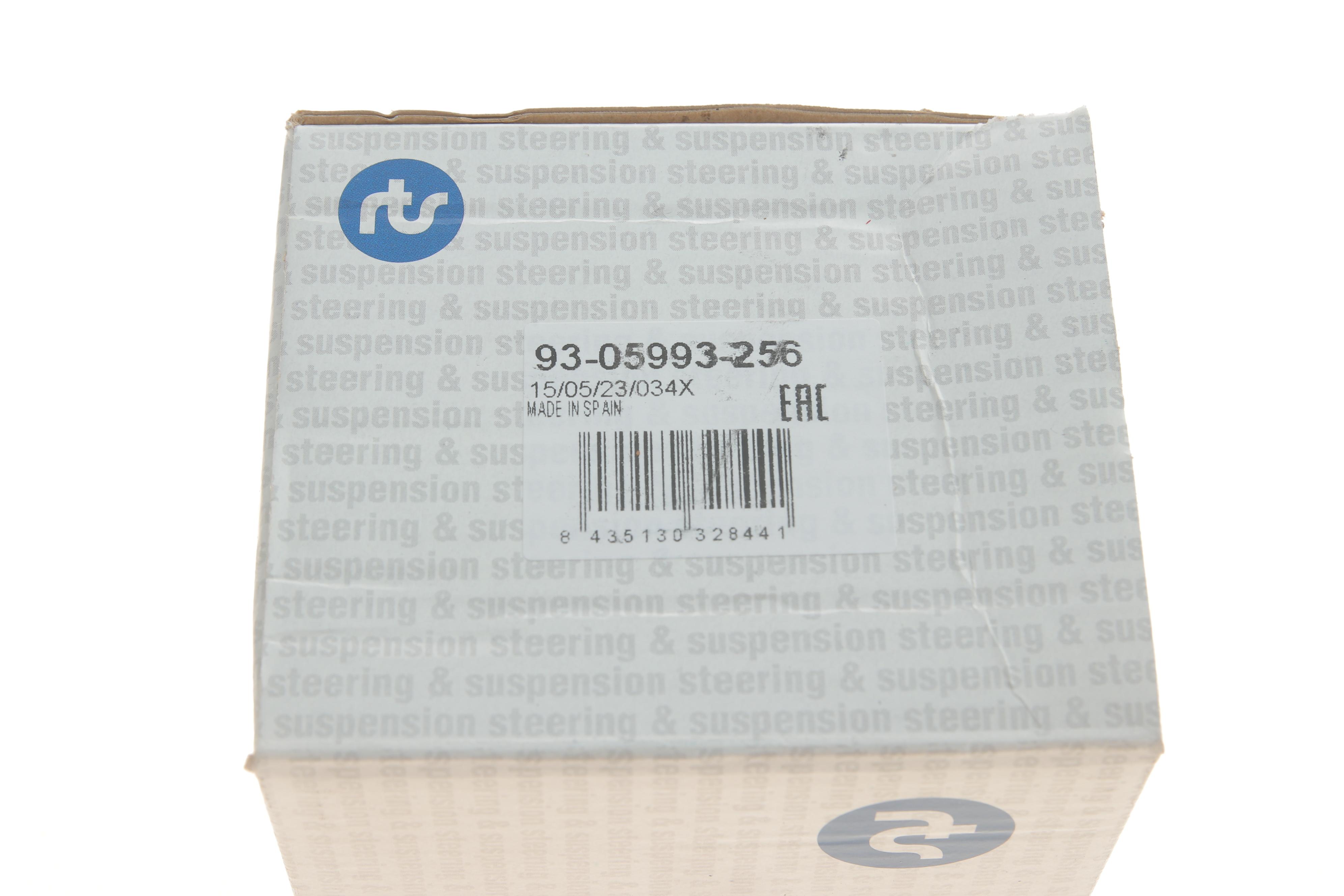 Опора кульова (передня/знизу/L) Audi A3/Skoda Octavia/SuperB/VW Caddy/Golf/Jetta/Touran/Tiguan 03-