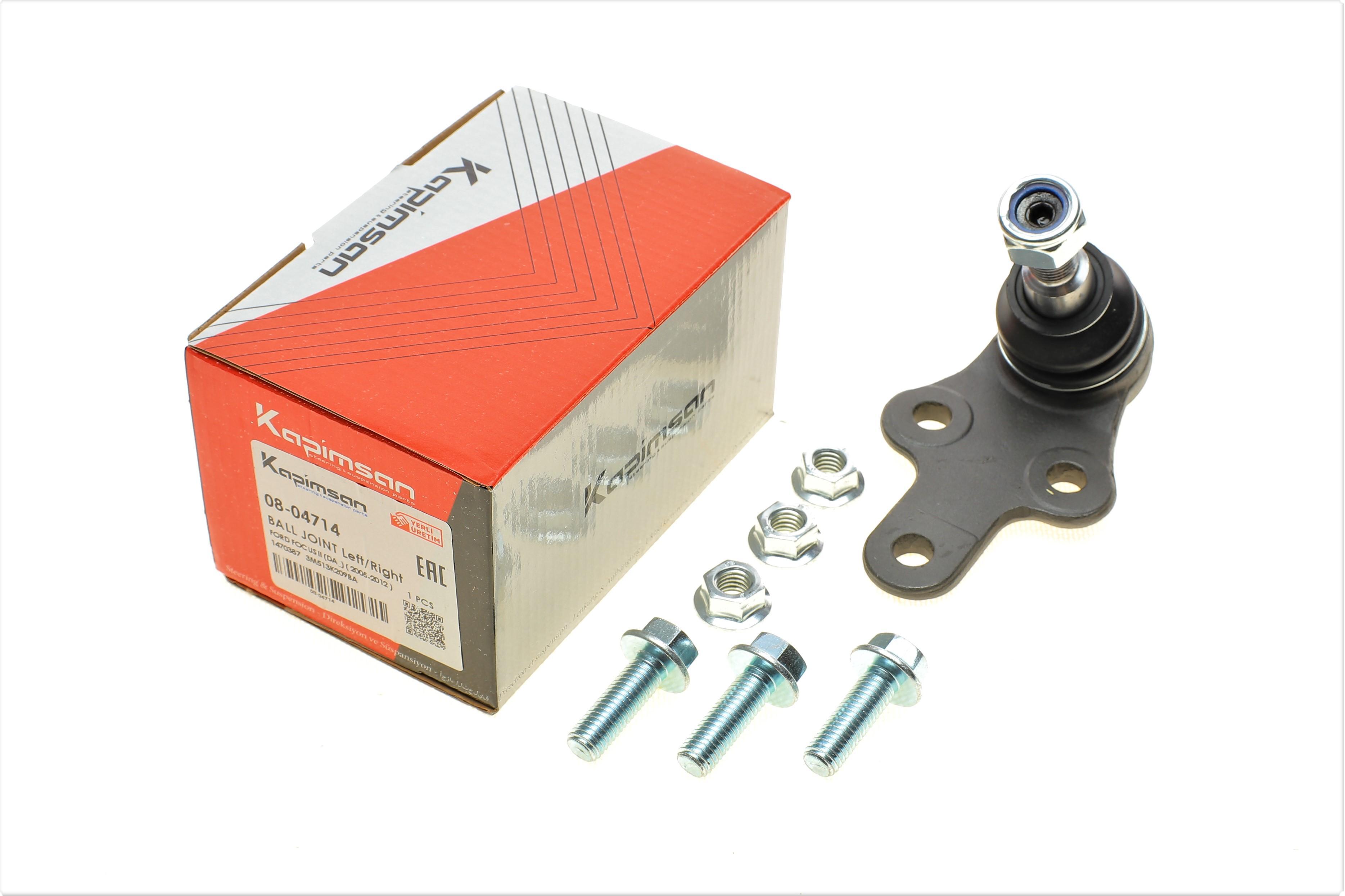 Опора кульова (передня/знизу) Ford C-max 07-10/ Focus 04-12 (d= 21.75mm)