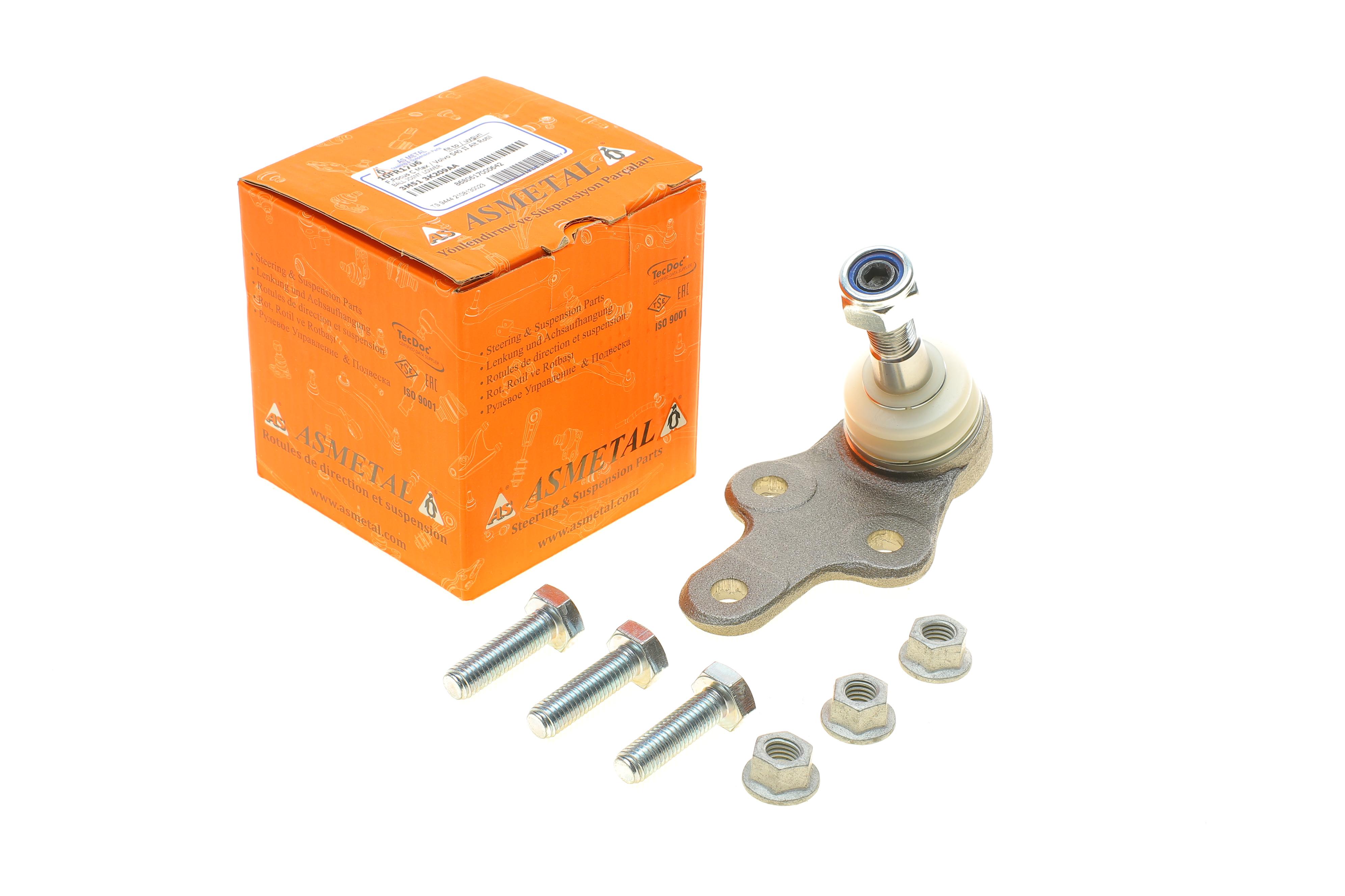 Опора кульова (передня/знизу) Ford Focus II 1.4-2.0TDCi 04-12/C-Max 07-10/Volvo C30/C70/S40 04-