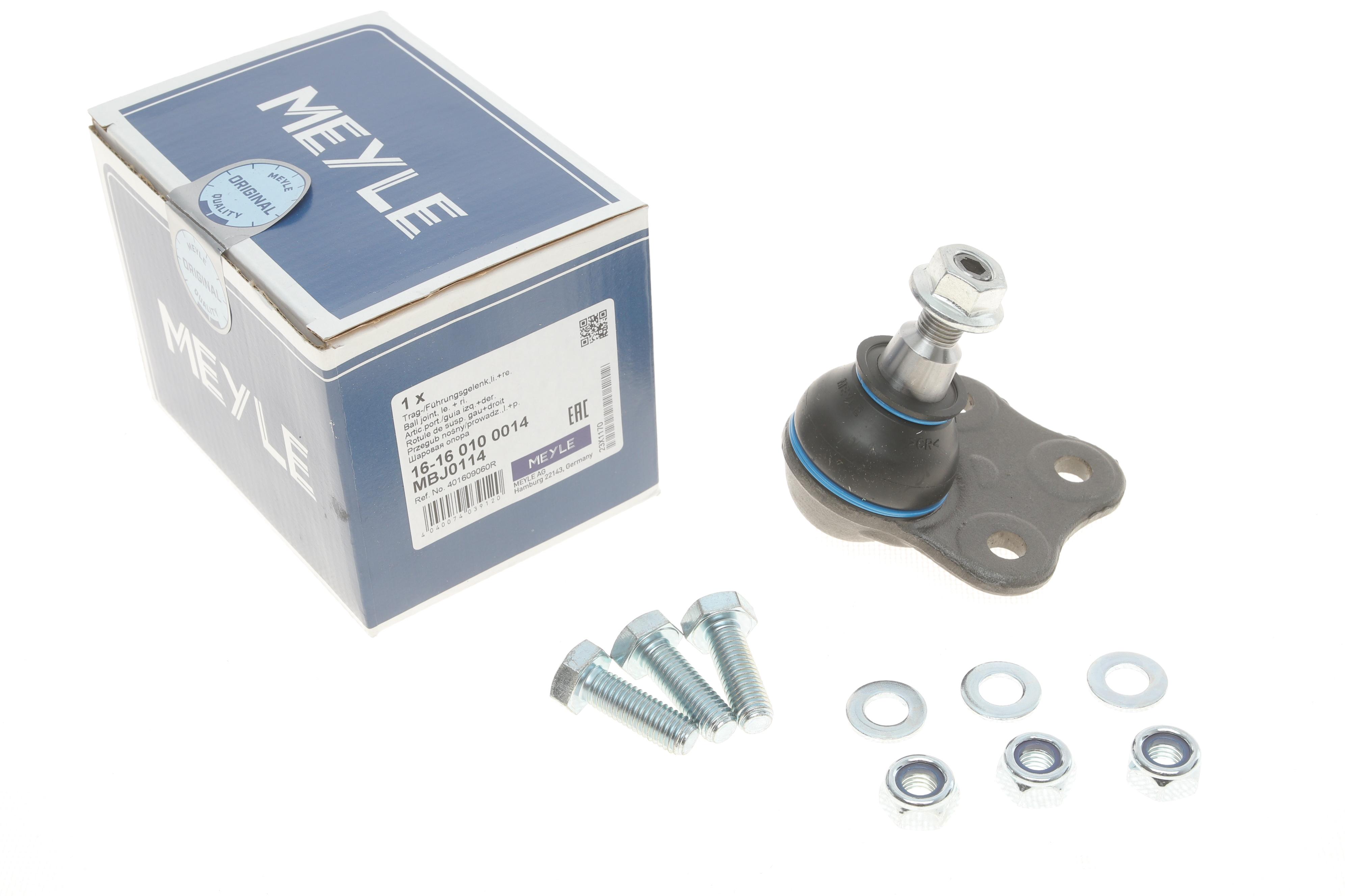 Опора кульова (передня) Renault Fluence/Grand Scenic III/Megane III/Scenic III 08-