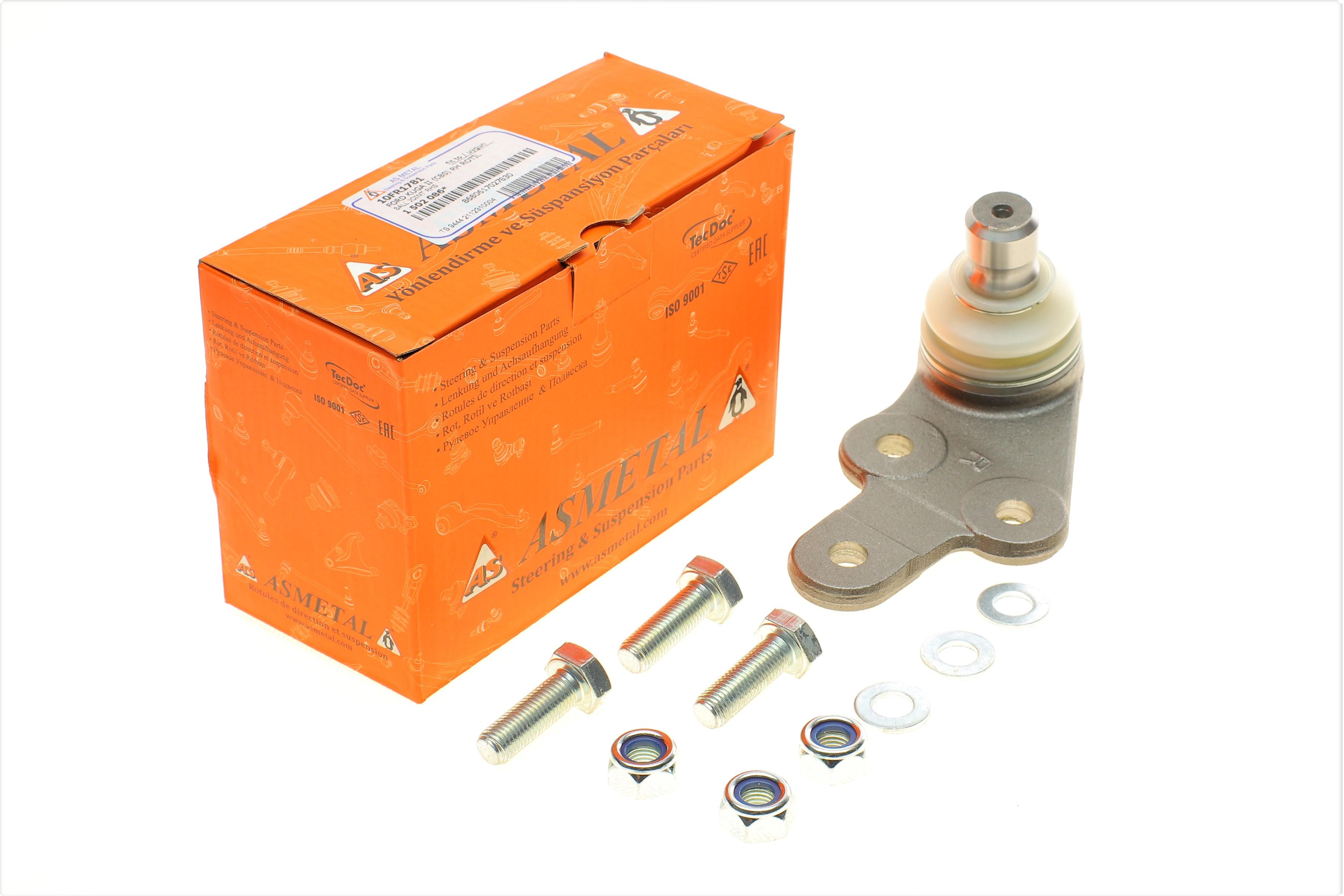 Кульова опора (шарнір) (передня/знизу/R) Ford Kuga I 2.0TDCi/2.5 08-