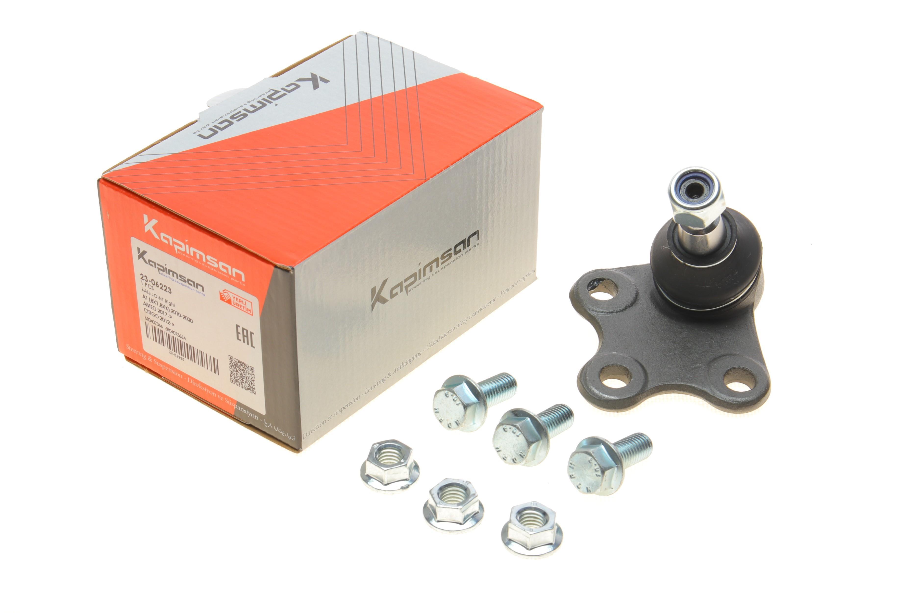 Опора кульова (передня/знизу/R) Audi A1 10-/Seat Ibiza 02-15/Skoda Fabia 99-14/Rapid 12-/VW Polo 01