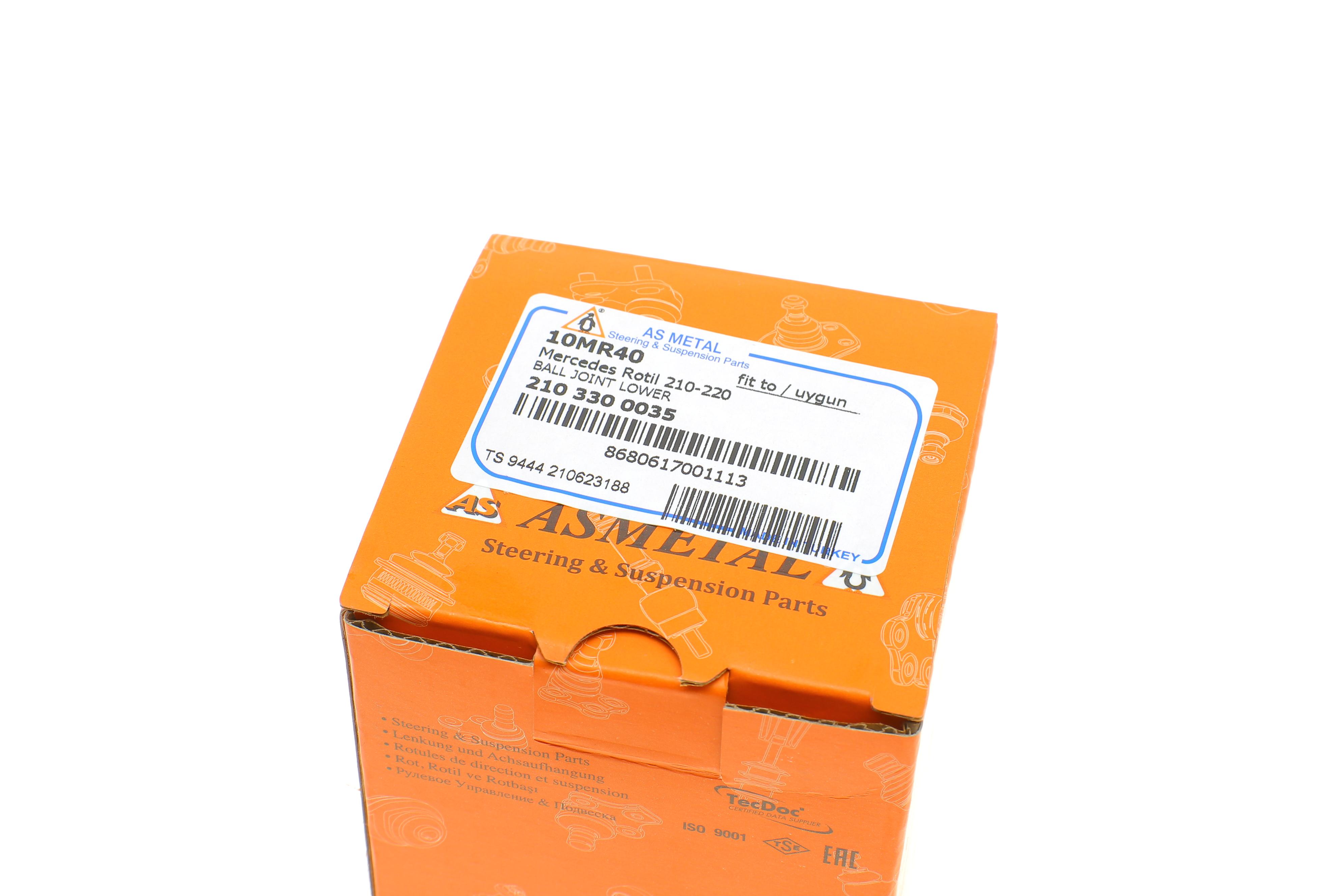 Опора кульова (передня/знизу) MB (W202/210/211)