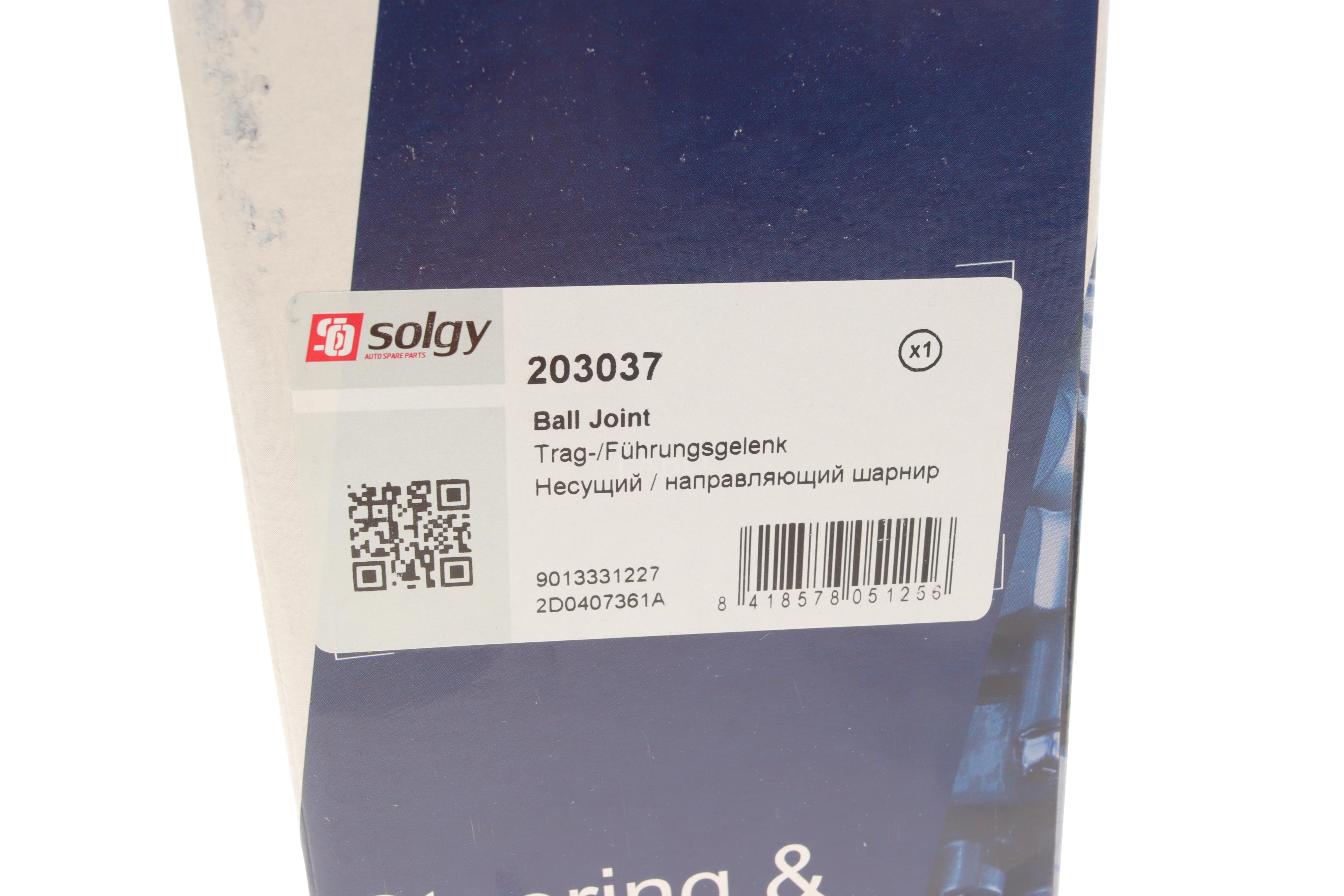 Опора кульова (передня) MB Sprinter 901-904/VW LT 28-35 2.2CDI/2.5TDI 96-