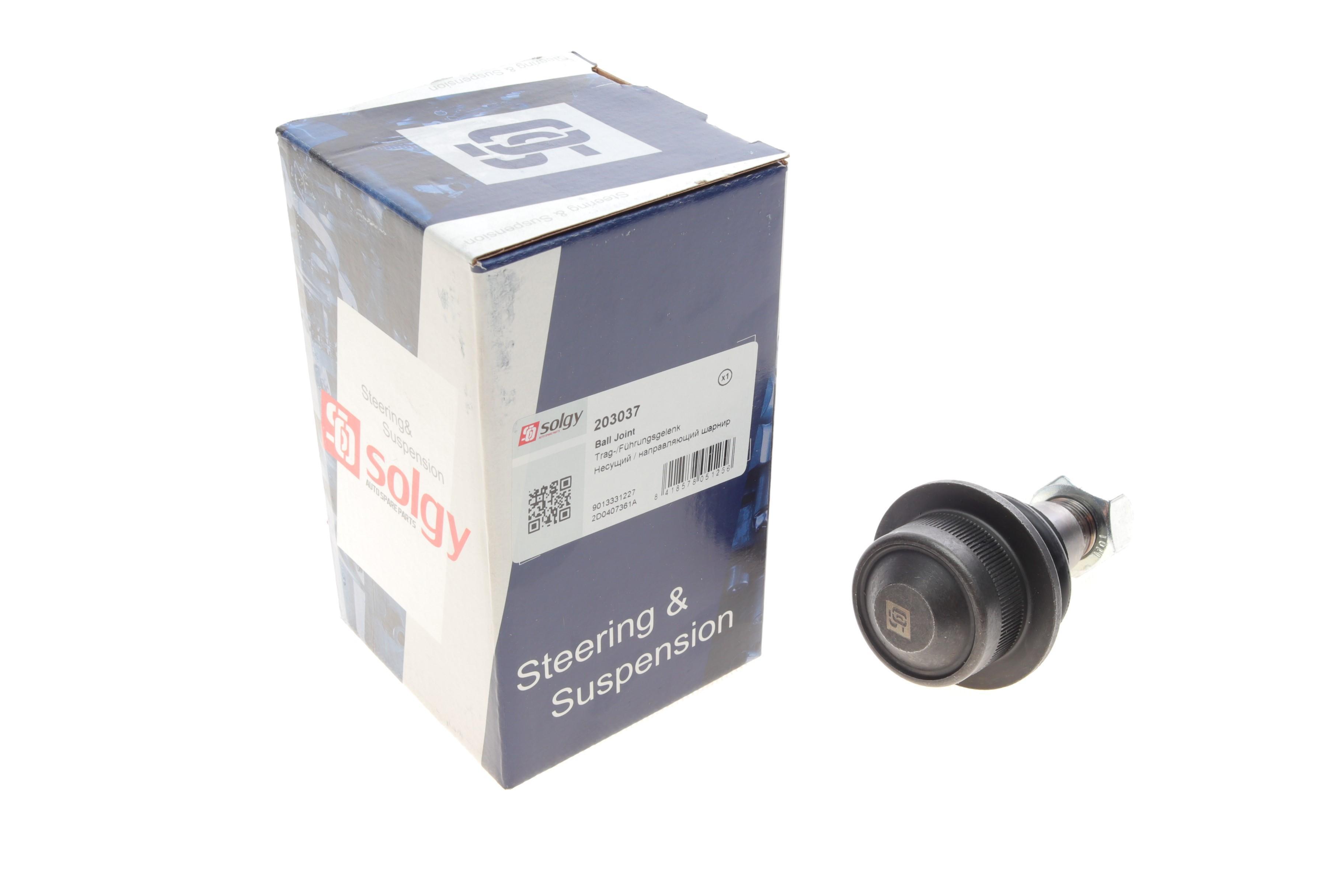 Опора кульова (передня) MB Sprinter 901-904/VW LT 28-35 2.2CDI/2.5TDI 96-