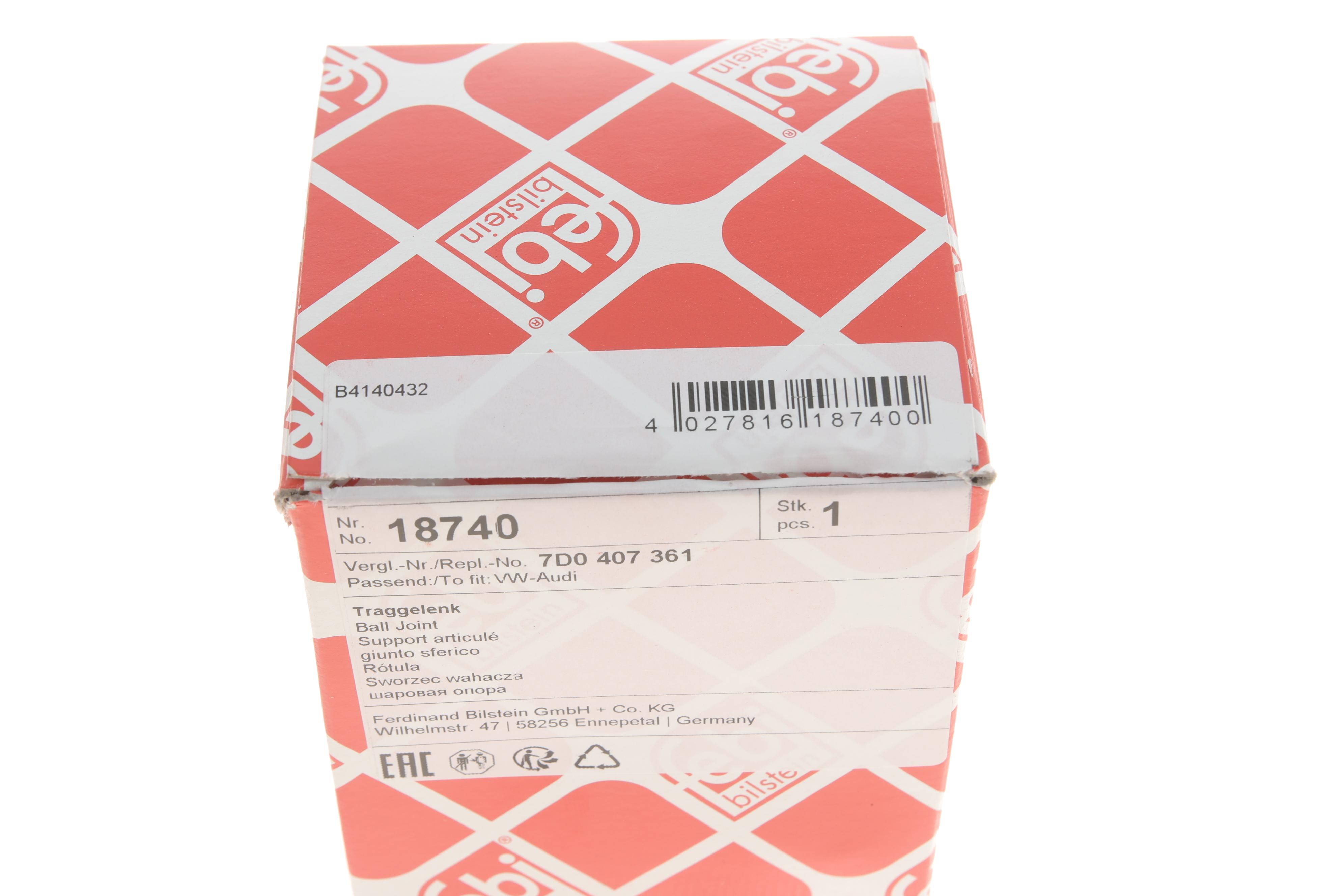 Опора кульова (передня/знизу) VW T4 96-03