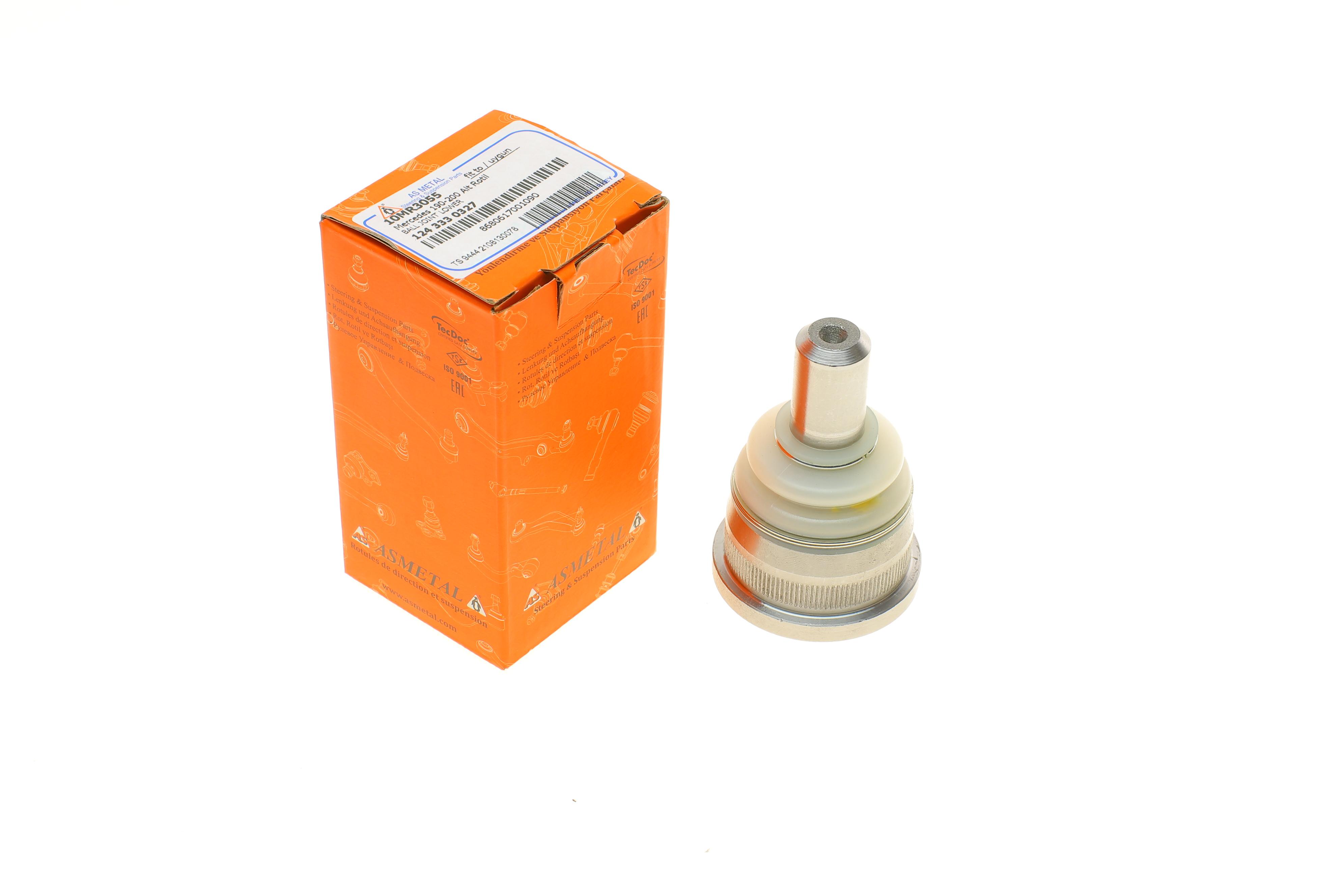 Опора кульова (передня/знизу) MB E-class (W124) 86-96