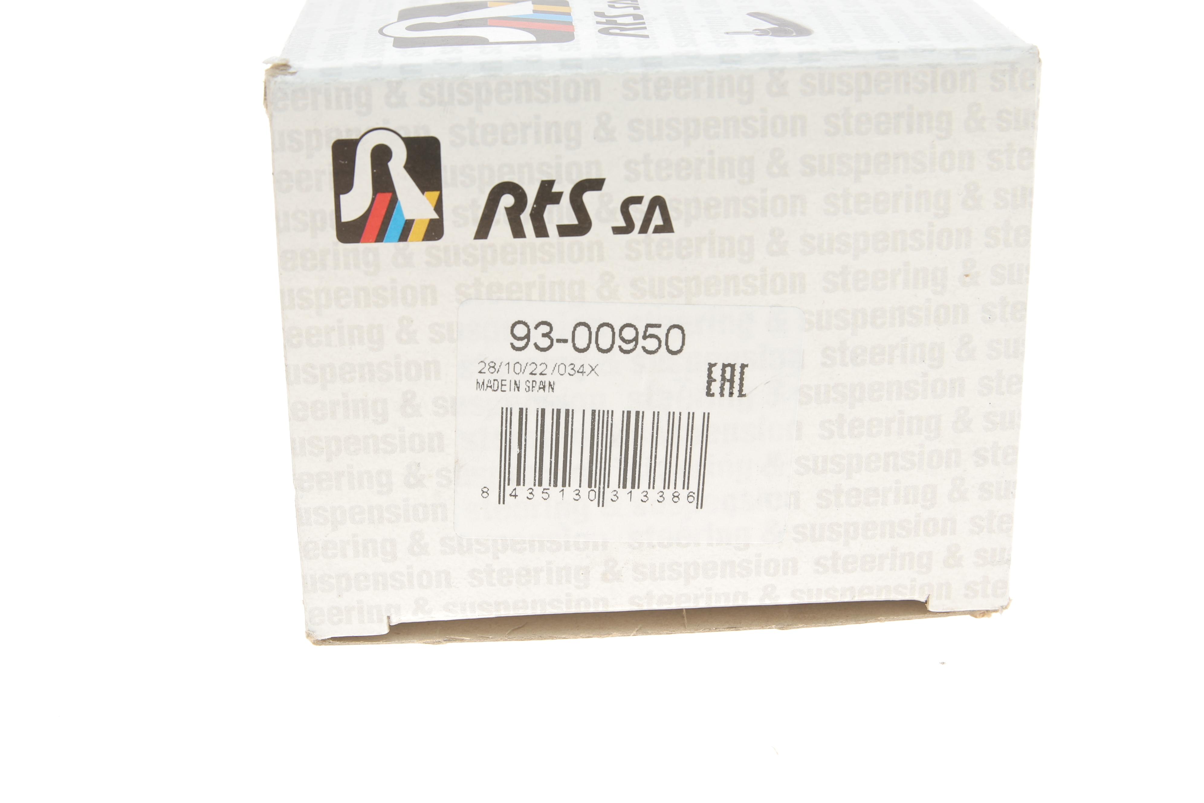 Опора кульова (передня/зверху) VW T4 90-03 (d=45.4mm)