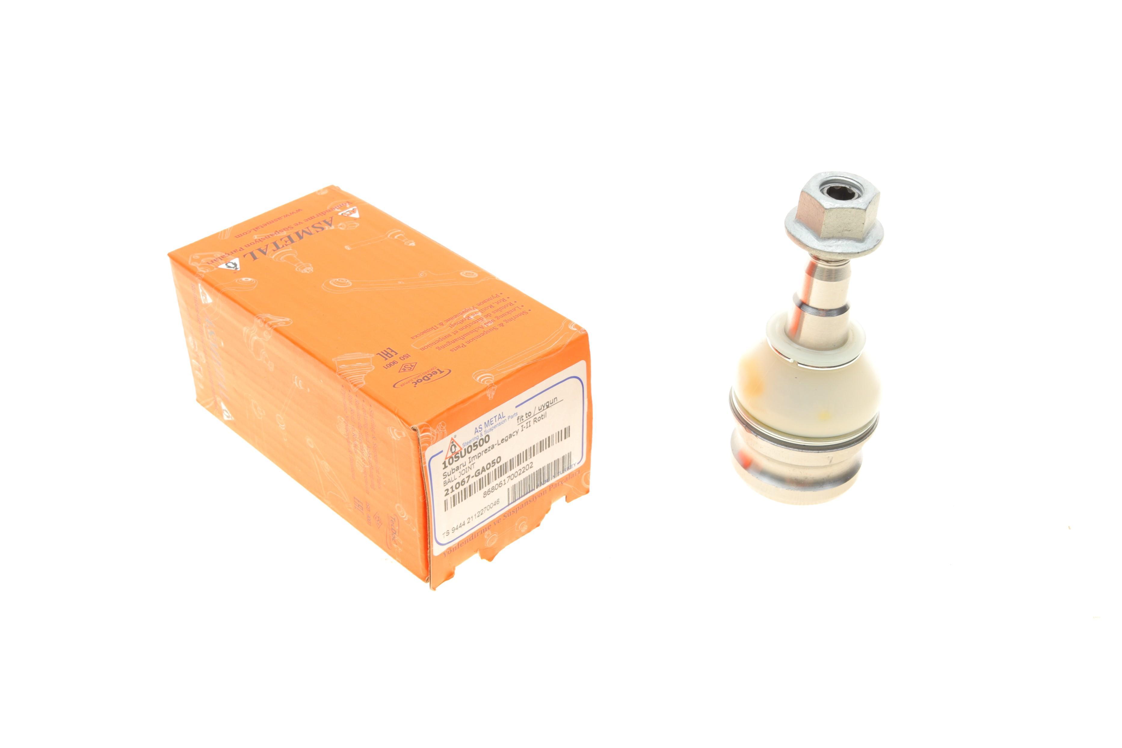 Опора кульова (передня/знизу) Subaru Forester 97-/Impreza 92-/Outback 00-