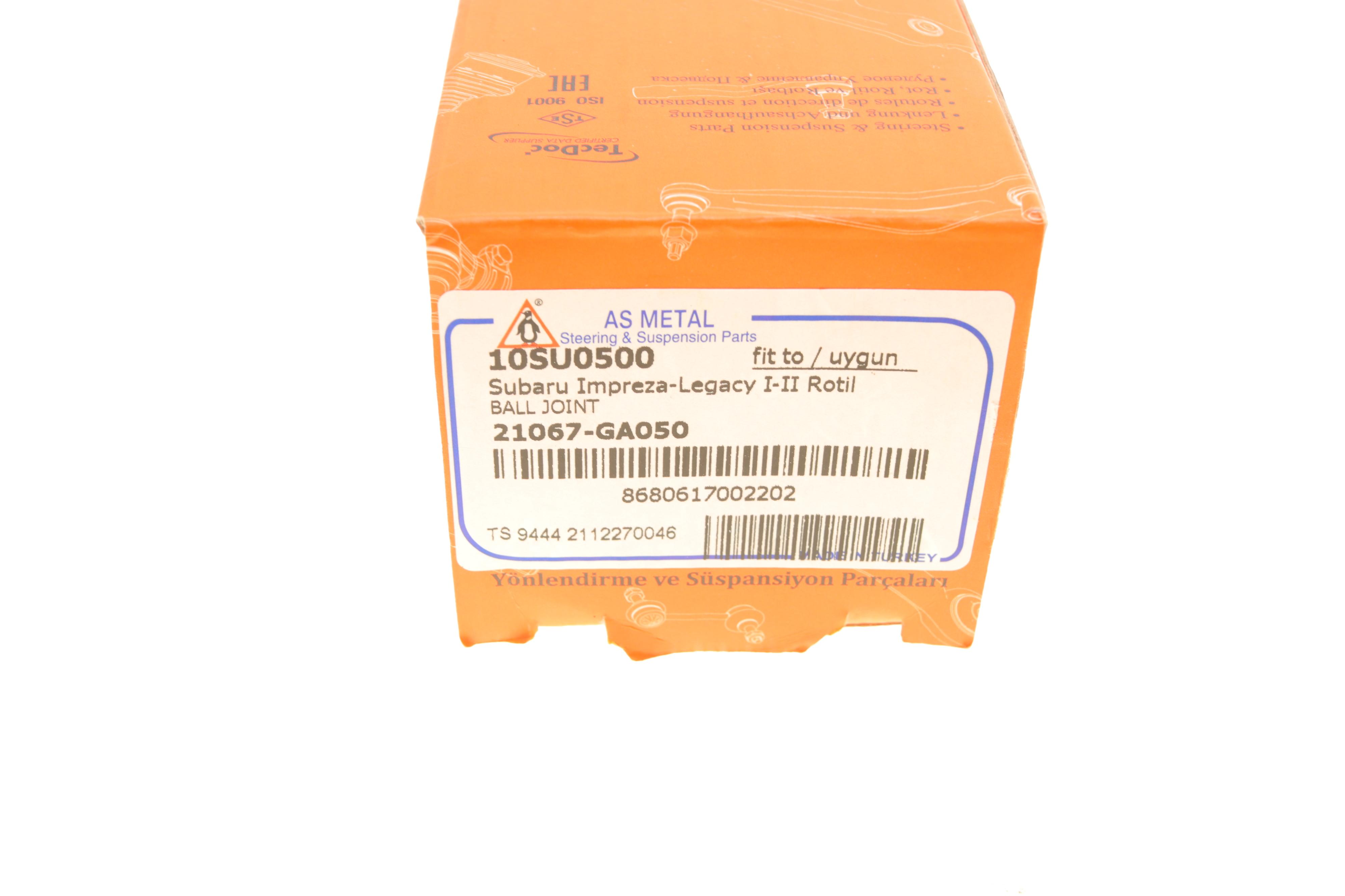 Опора кульова (передня/знизу) Subaru Forester 97-/Impreza 92-/Outback 00-