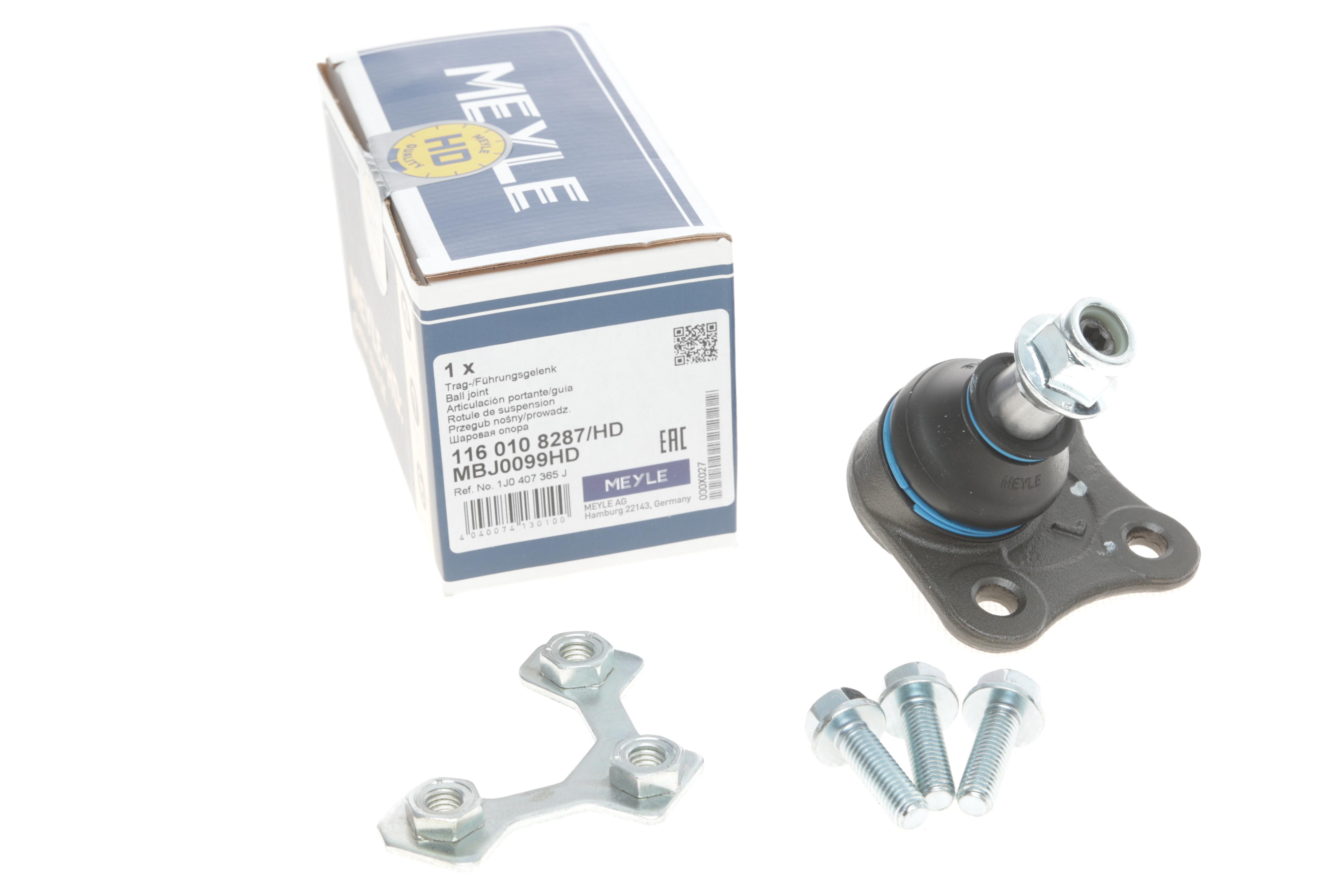 Опора кульова (передня/знизу/L) Audi A3/VW Golf IV 1.4-2.8 96-06